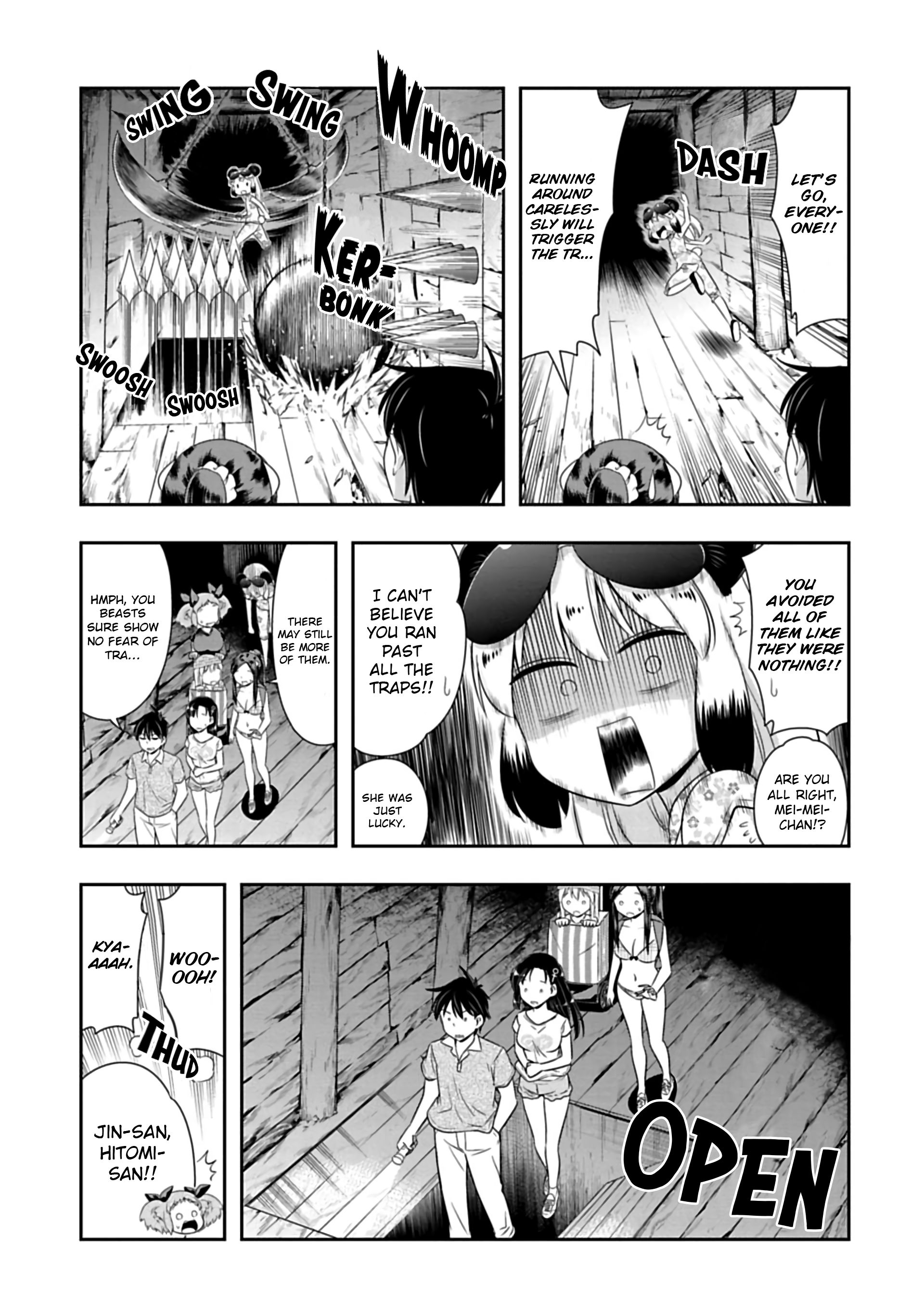 Page 3 of Chapter 88