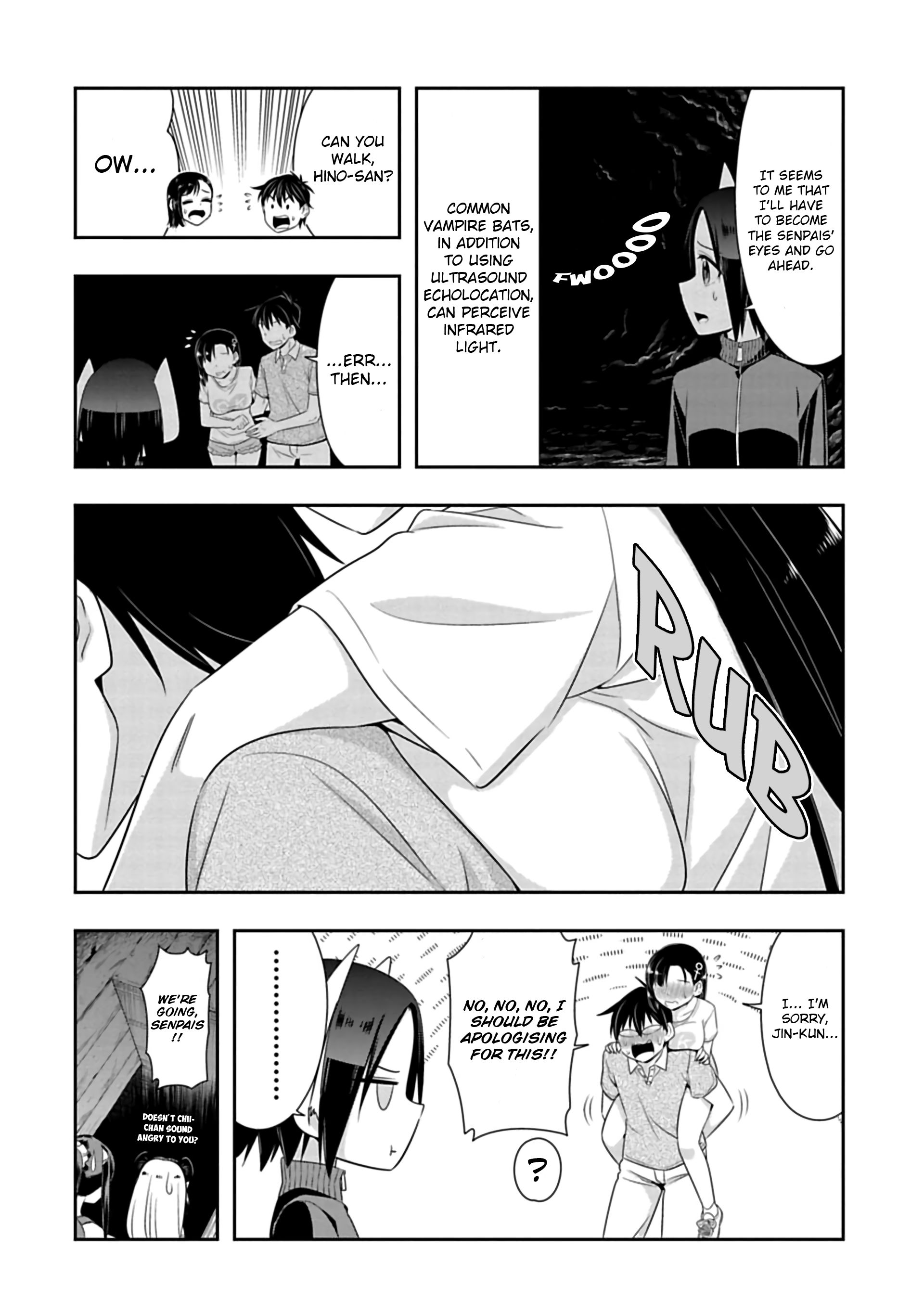 Page 6 of Chapter 88