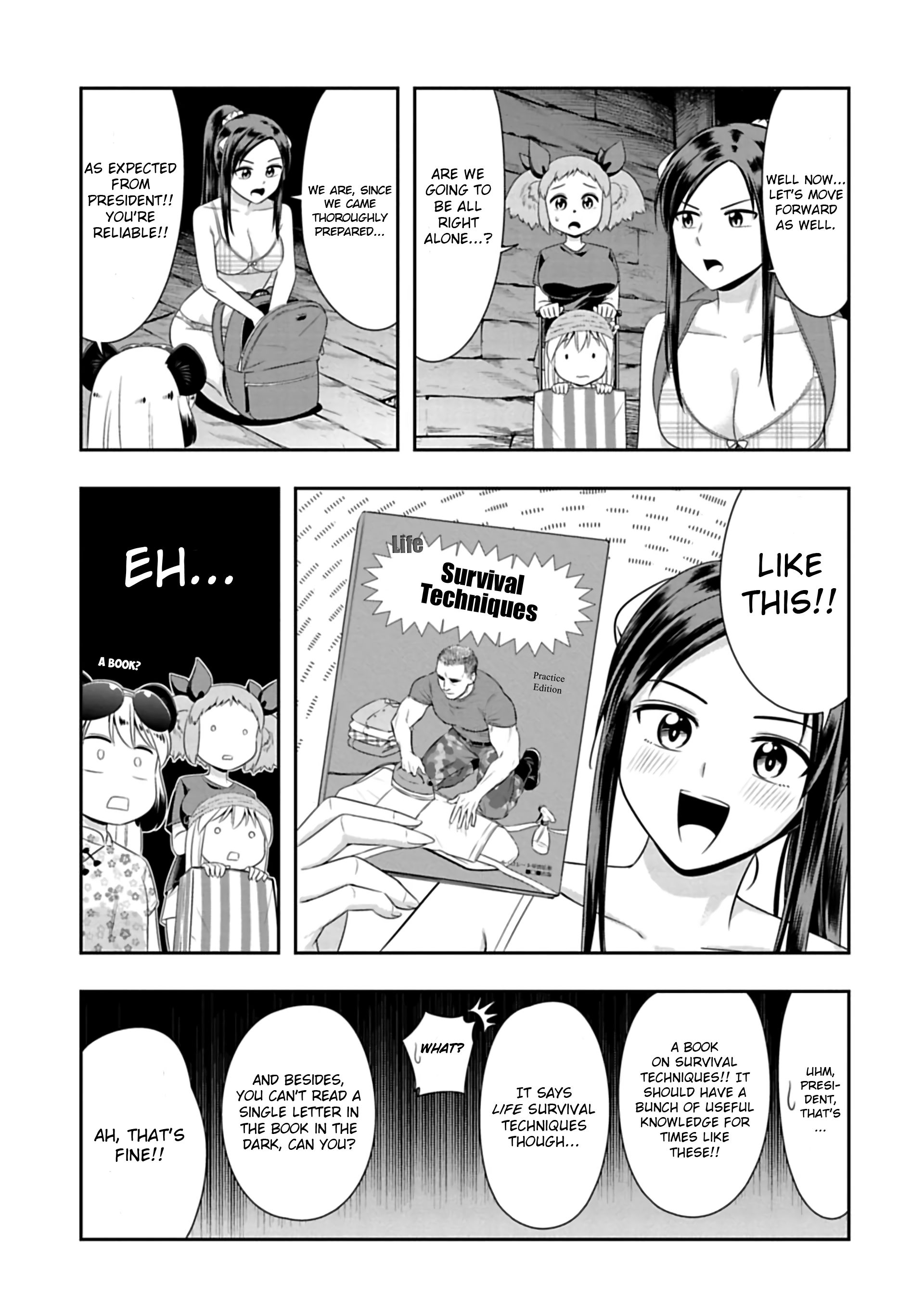 Page 7 of Chapter 88