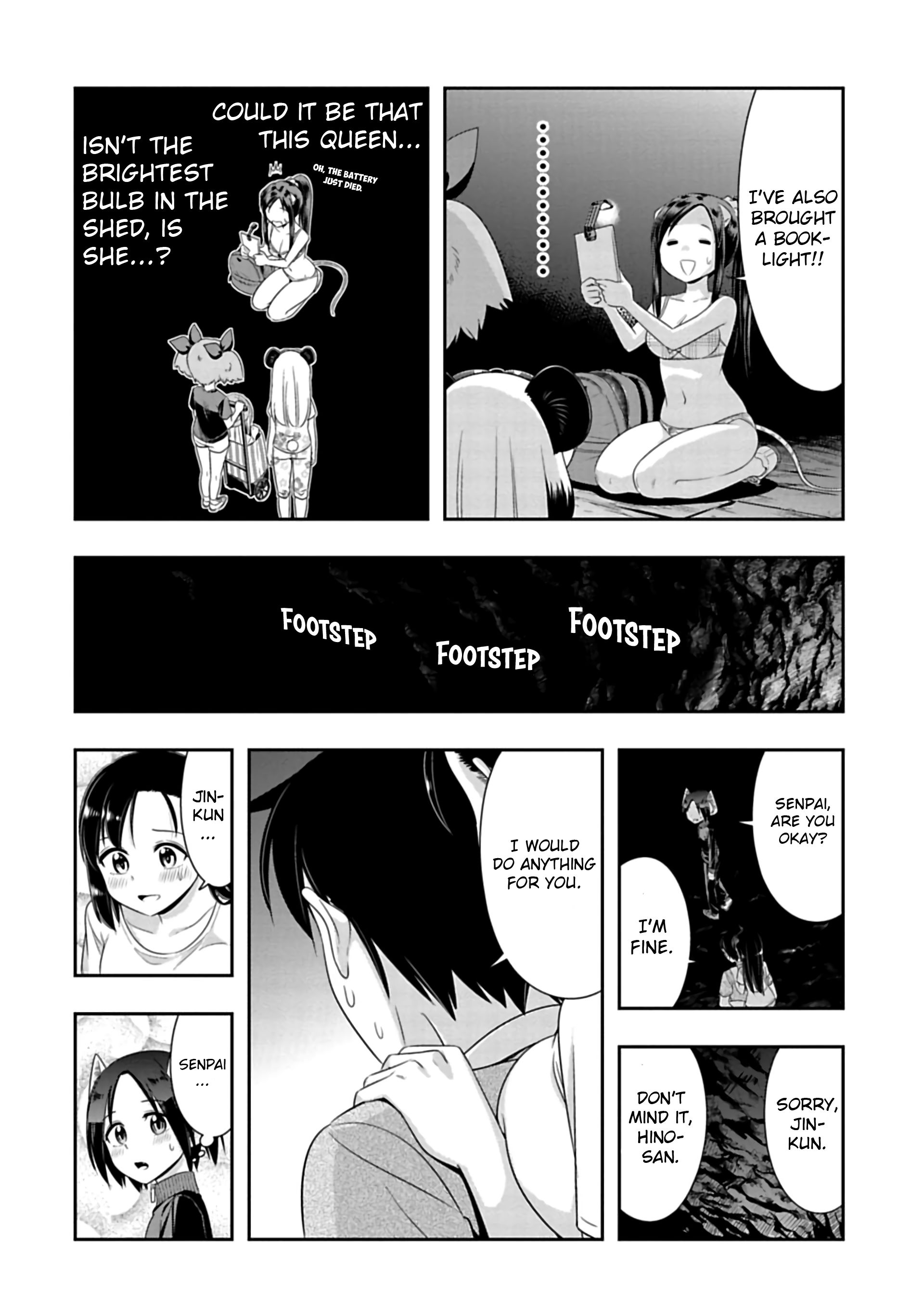 Page 8 of Chapter 88