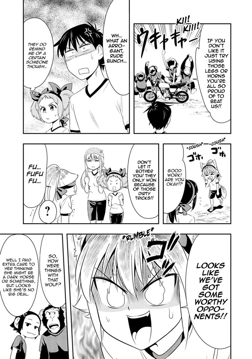 Page 12 of Chapter 9