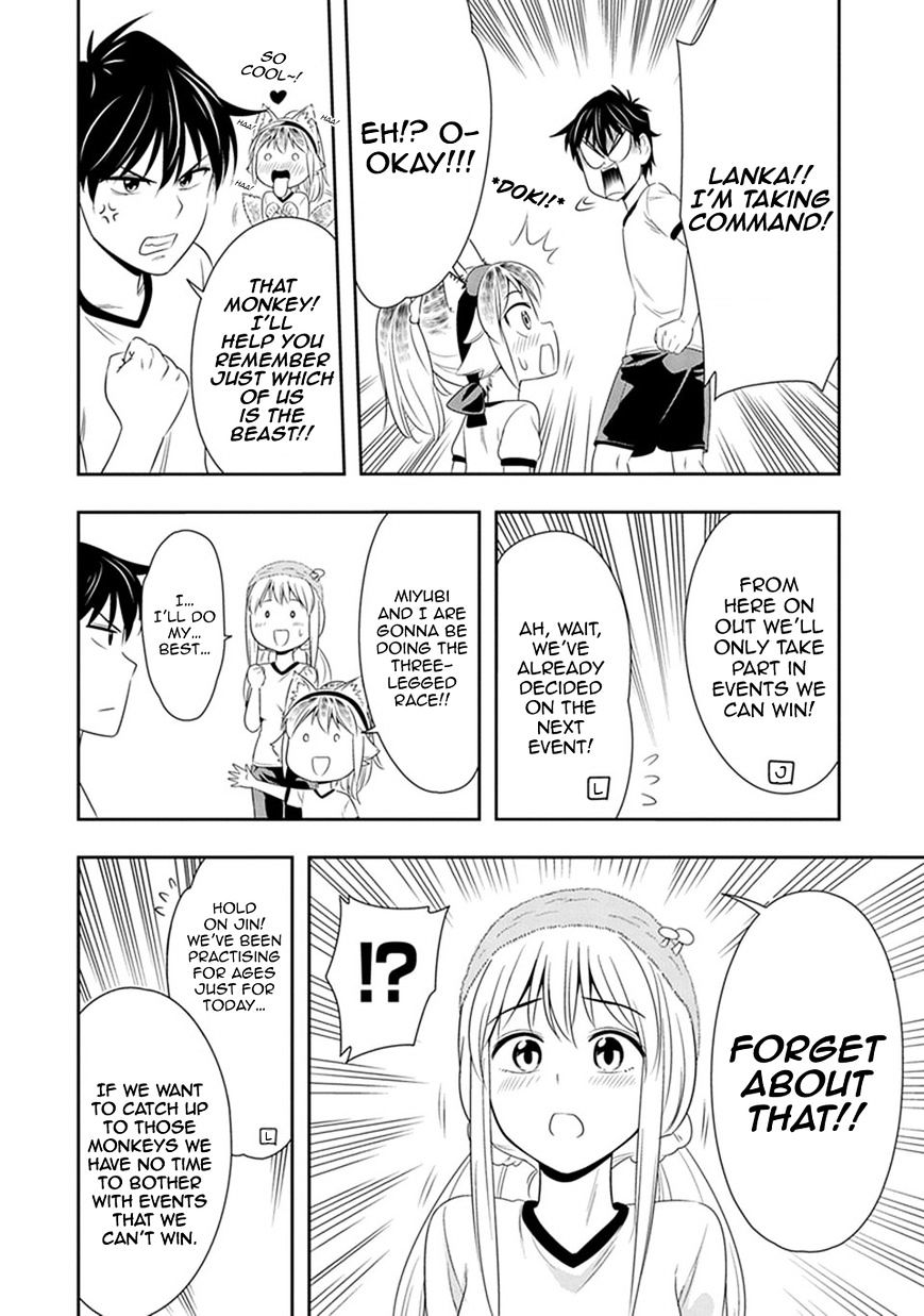 Page 17 of Chapter 9