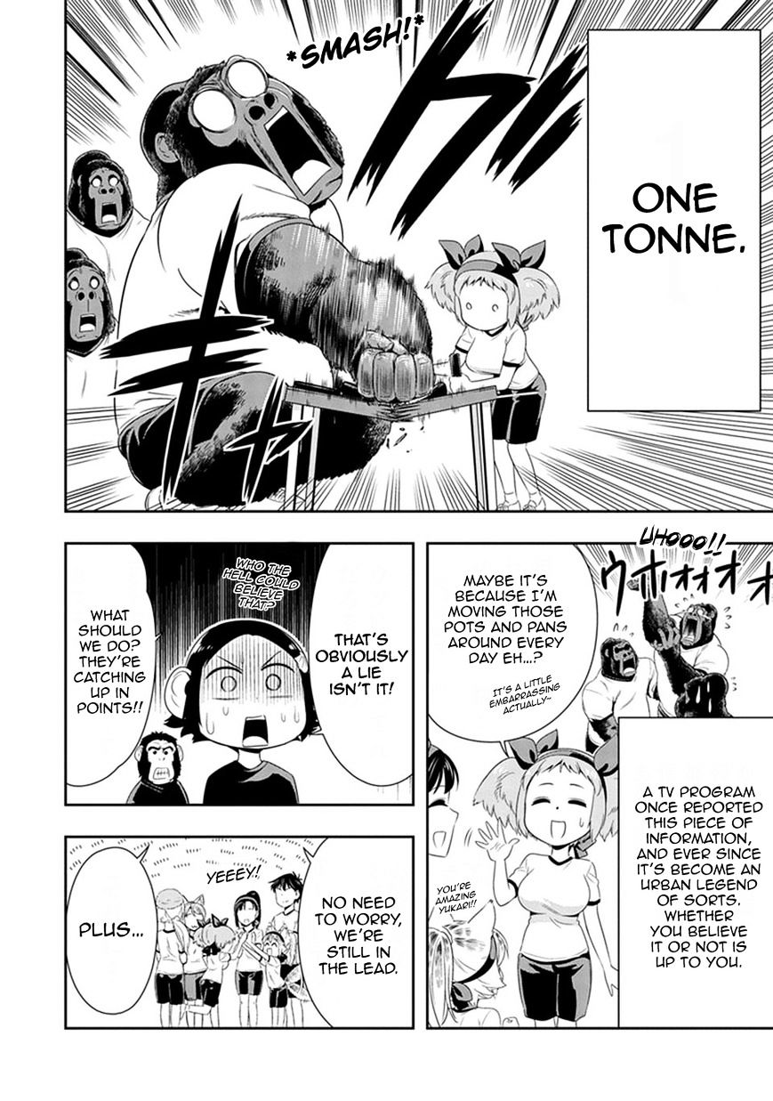 Page 24 of Chapter 9