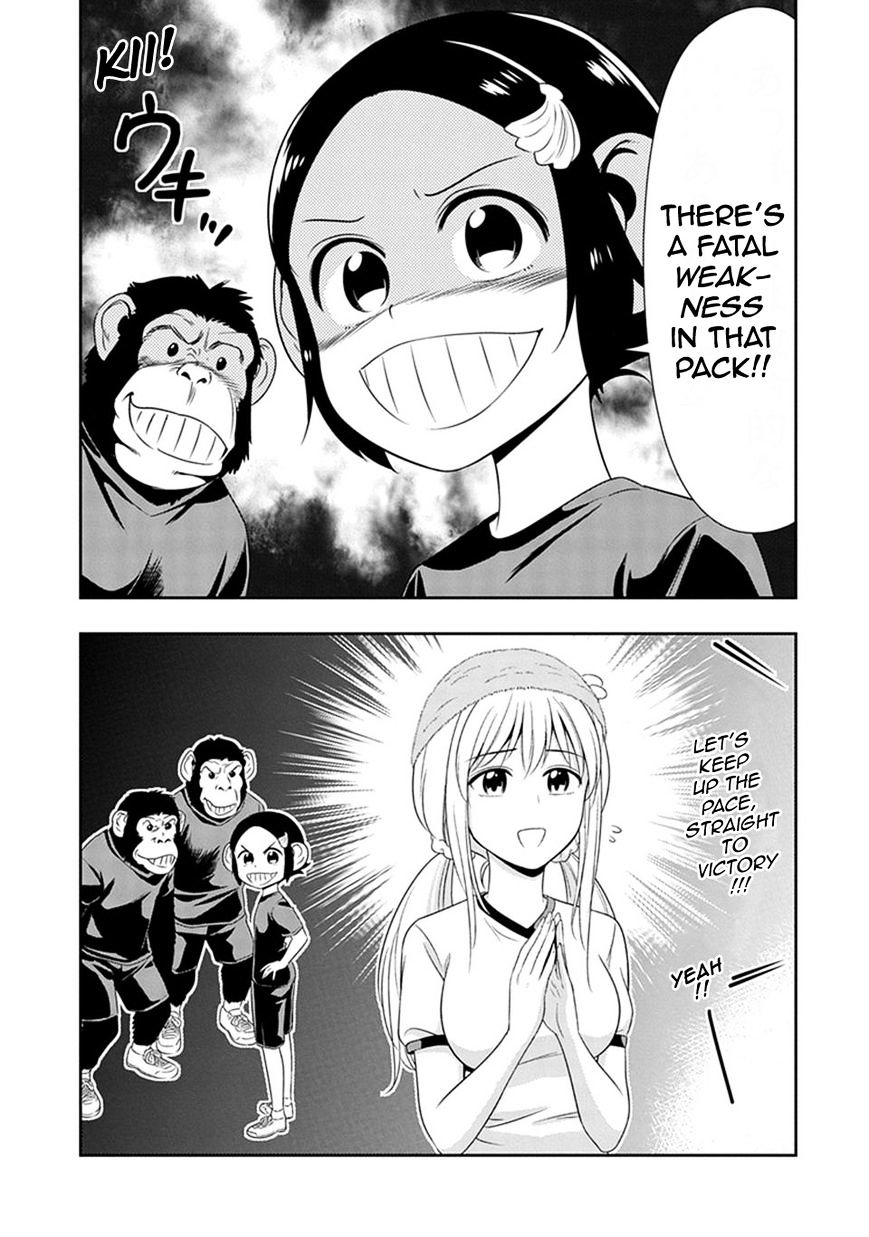 Page 25 of Chapter 9