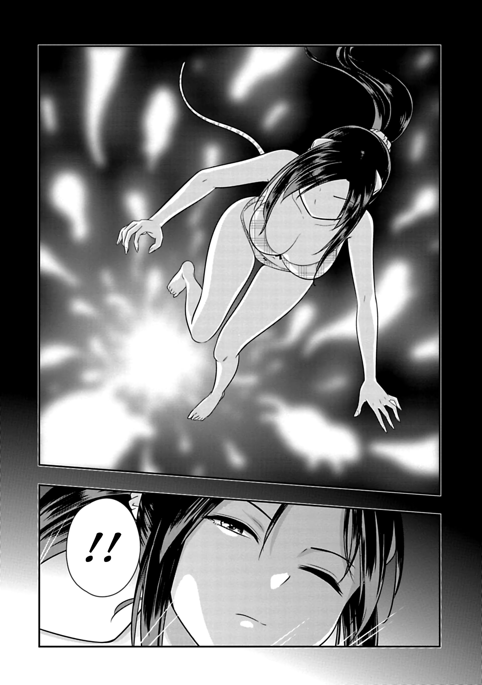 Page 8 of Chapter 91