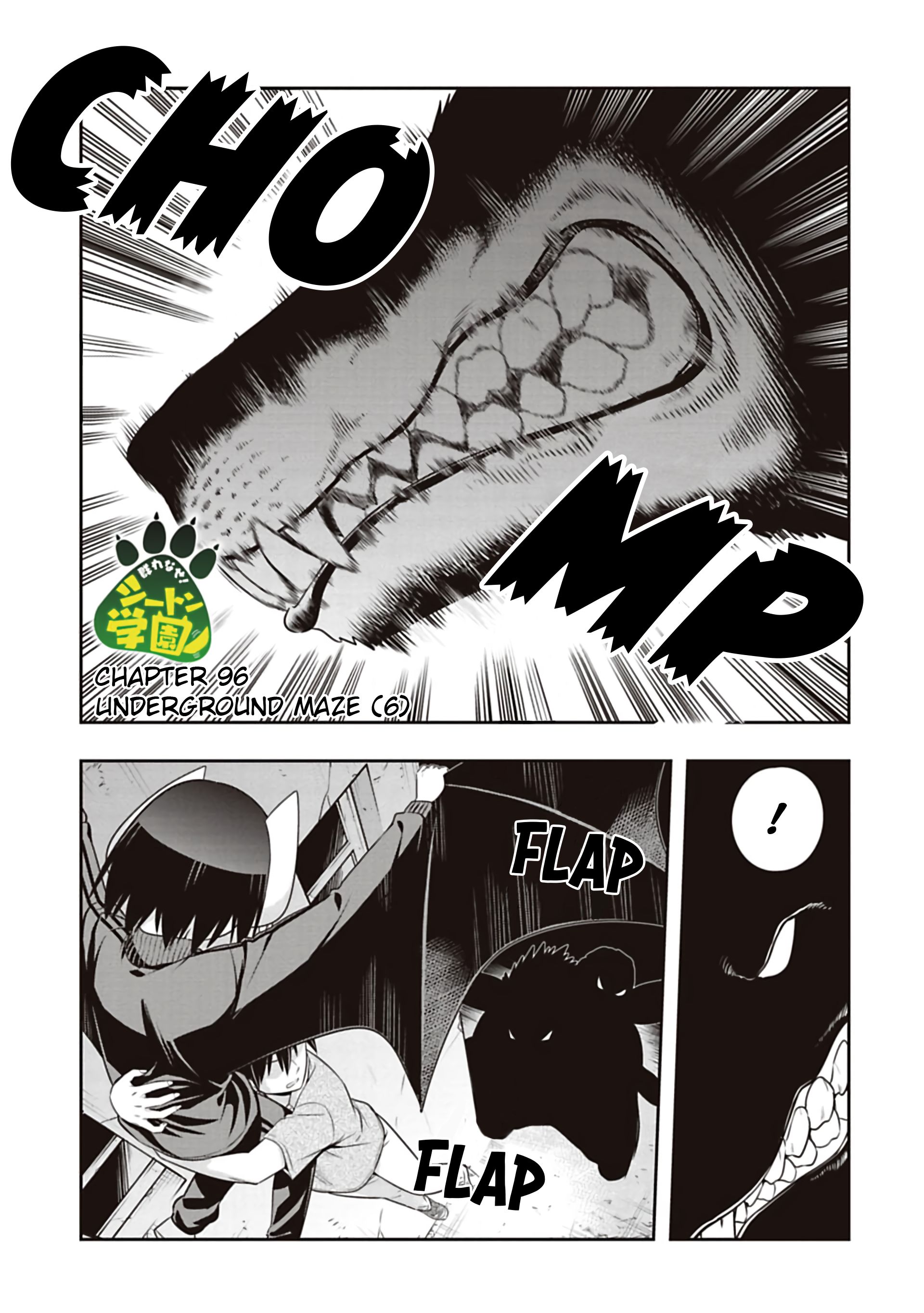 Page 1 of Chapter 92