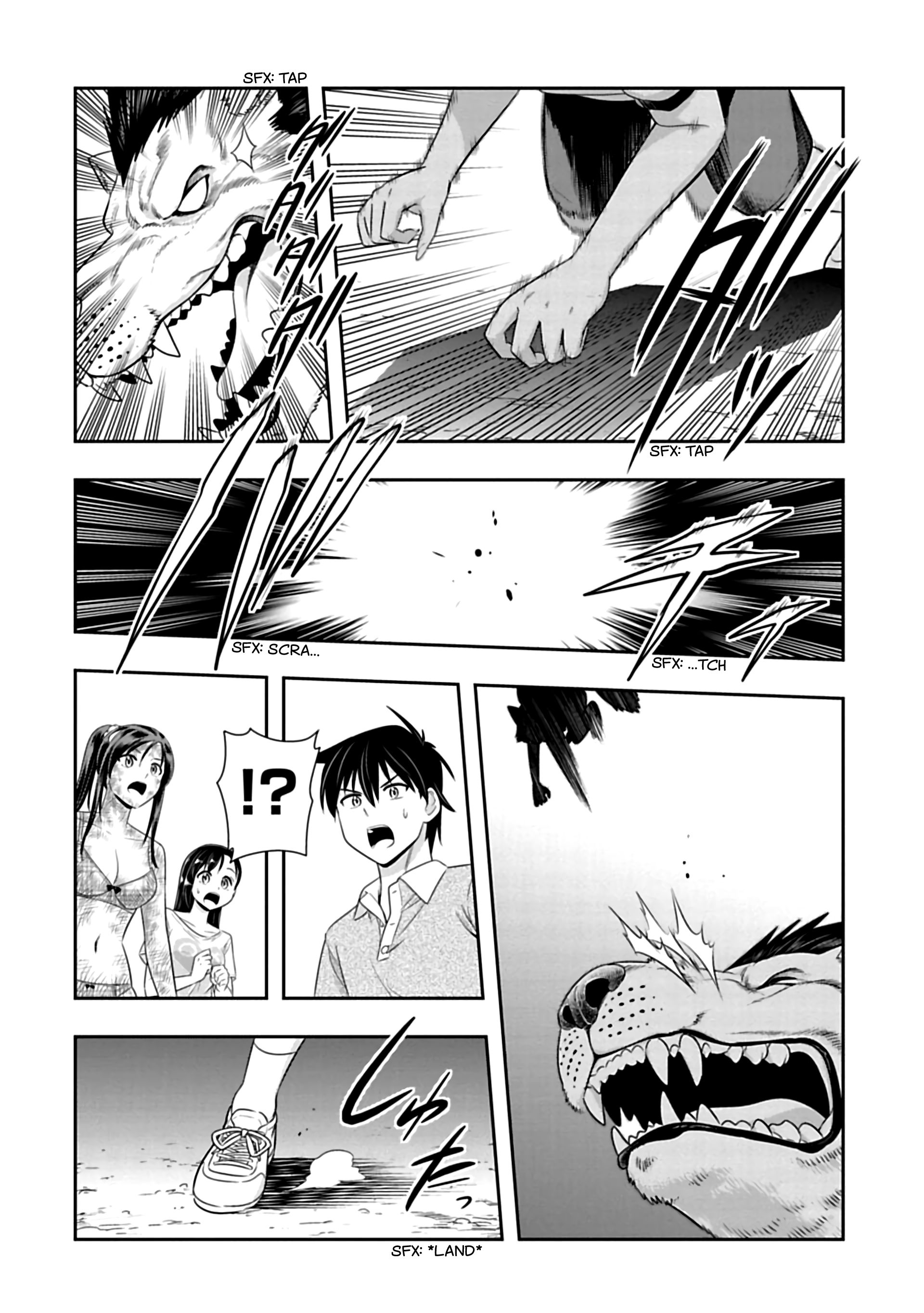 Page 4 of Chapter 93