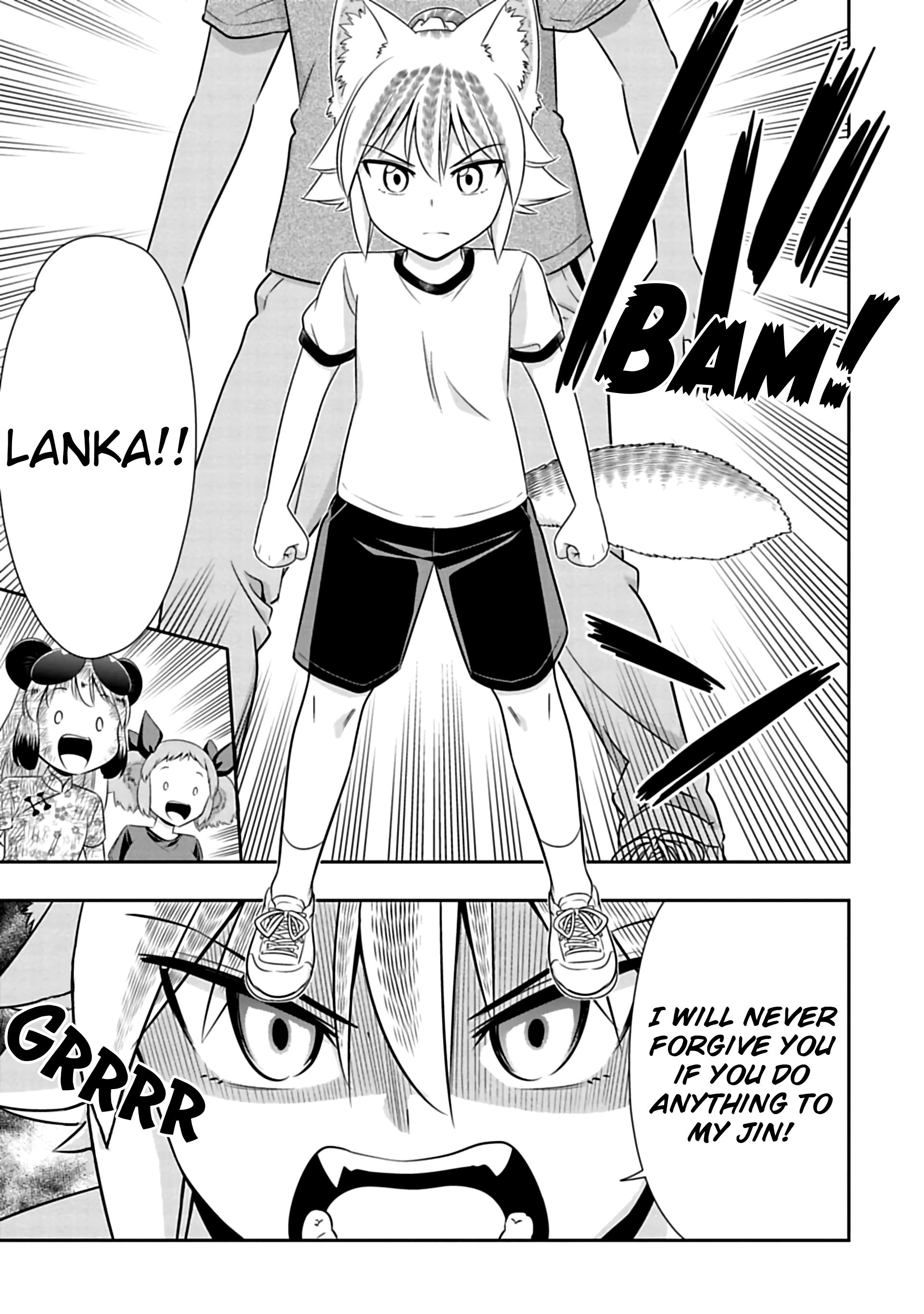Page 5 of Chapter 93