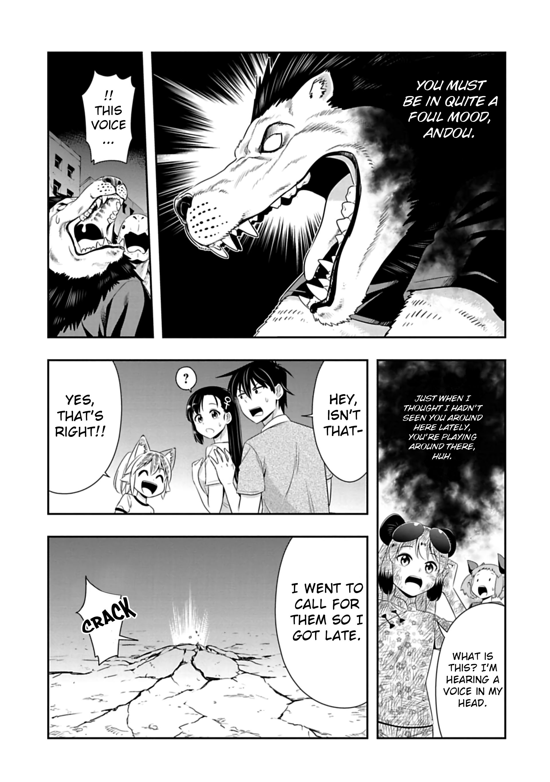 Page 9 of Chapter 93