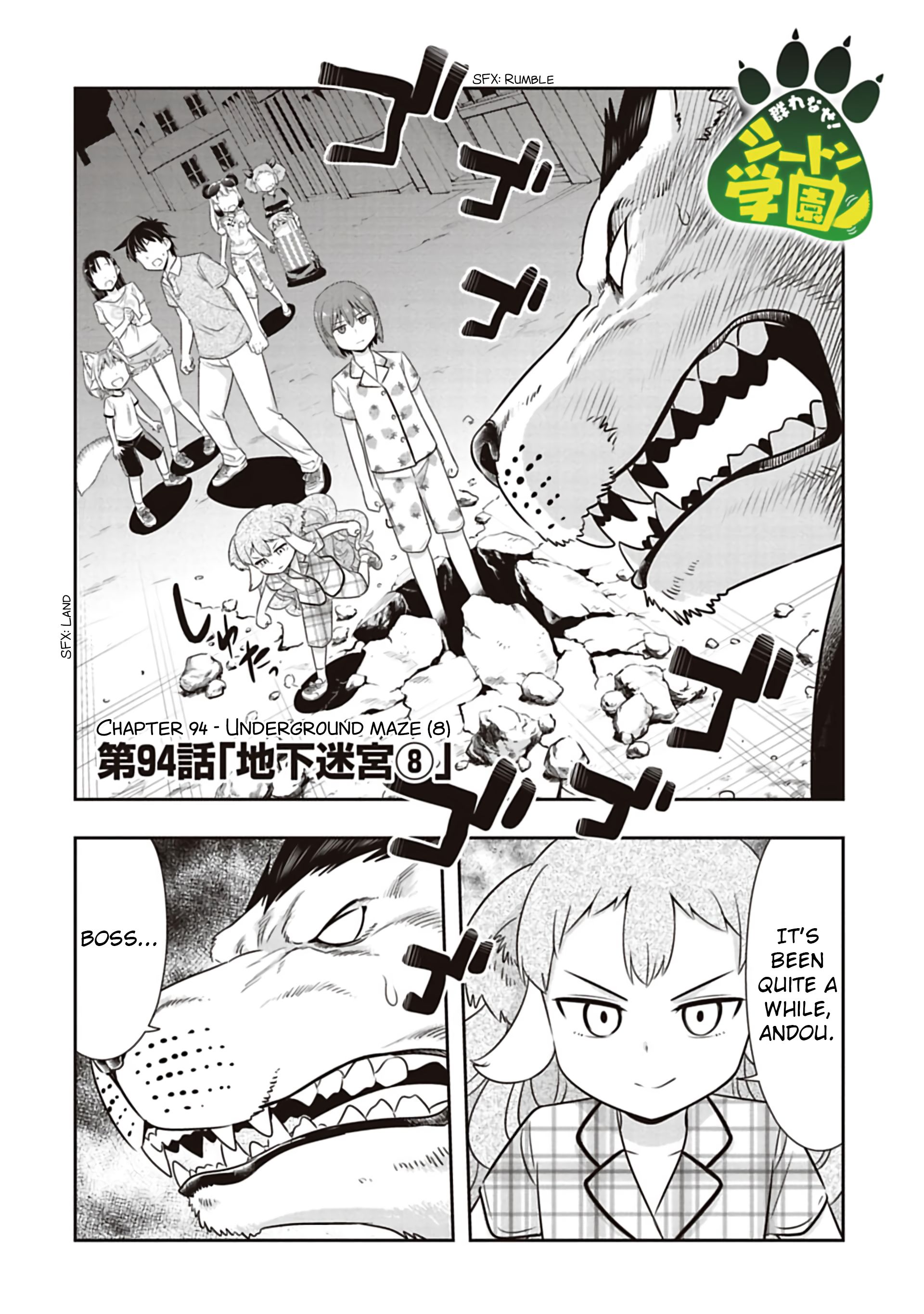 Page 2 of Chapter 94