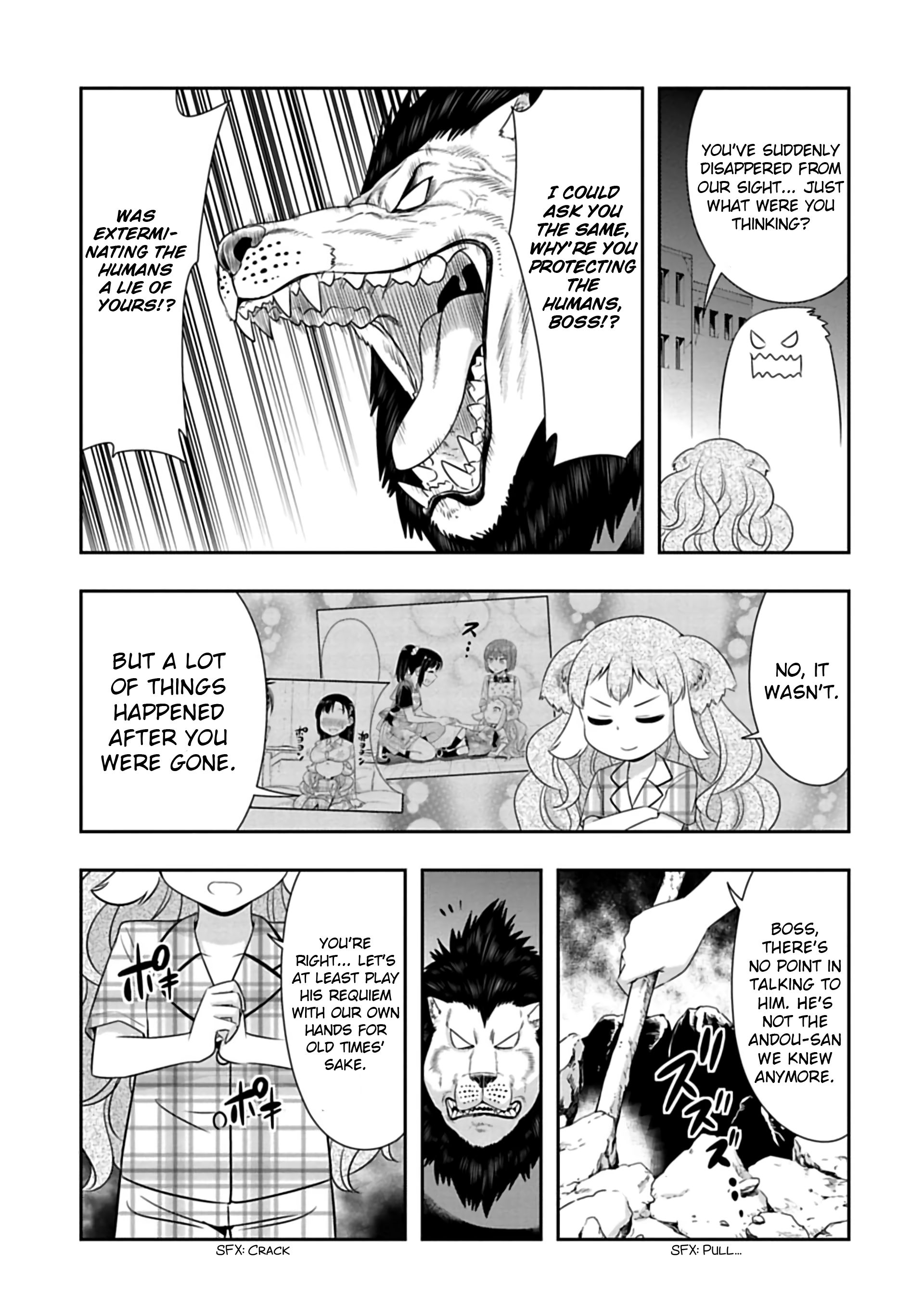 Page 3 of Chapter 94