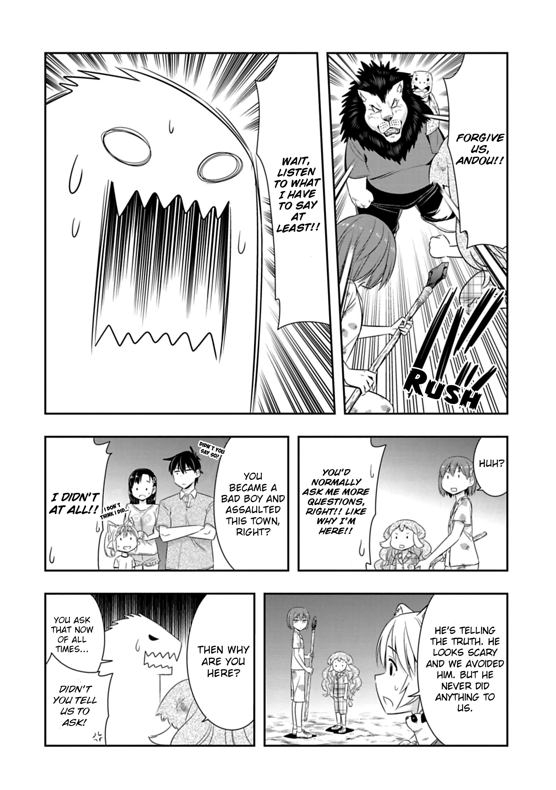 Page 4 of Chapter 94