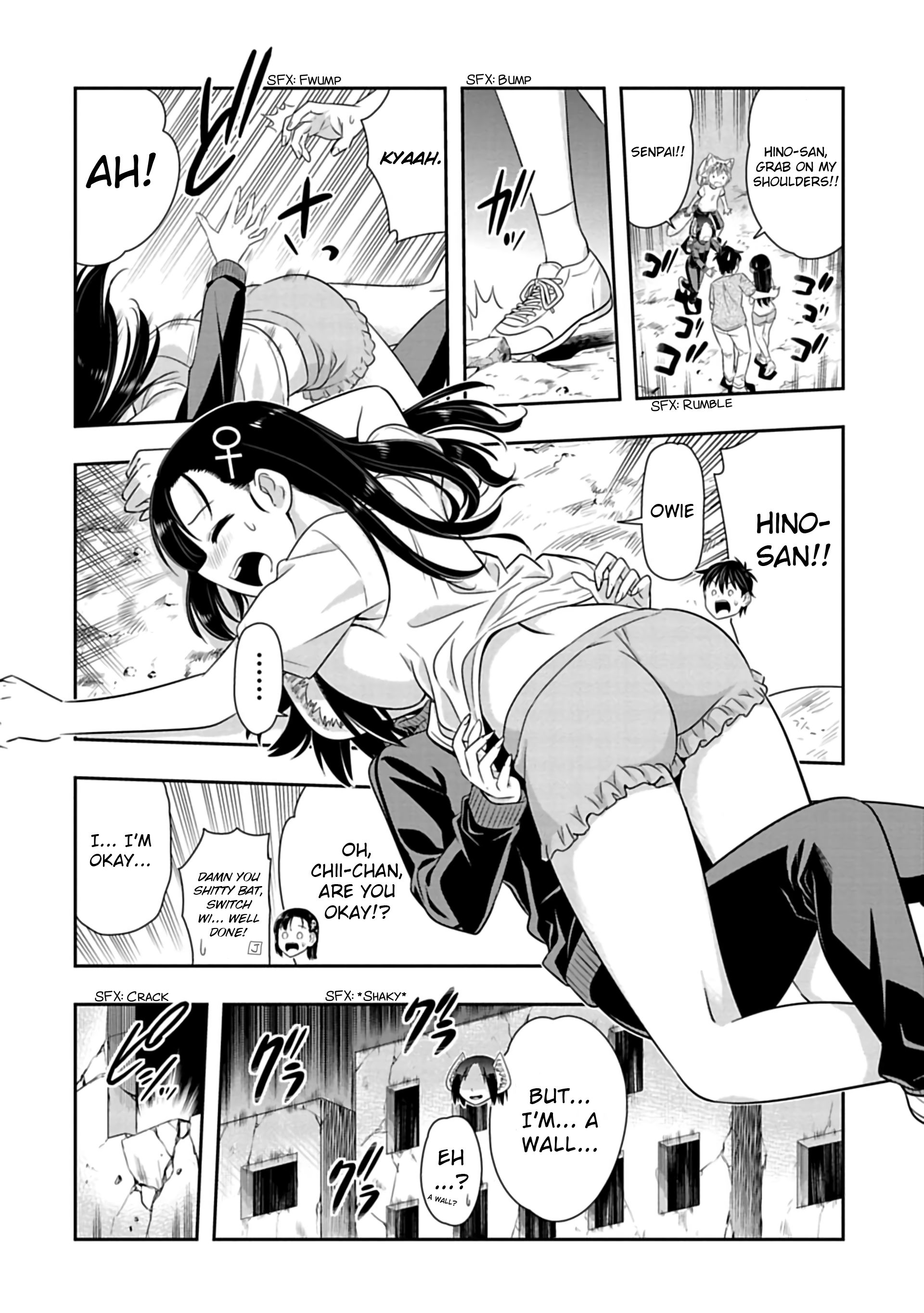 Page 8 of Chapter 94