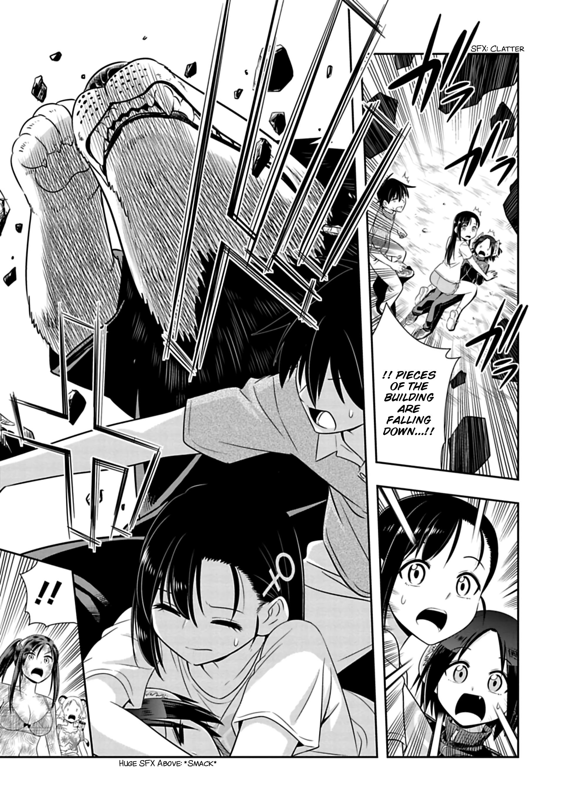 Page 9 of Chapter 94