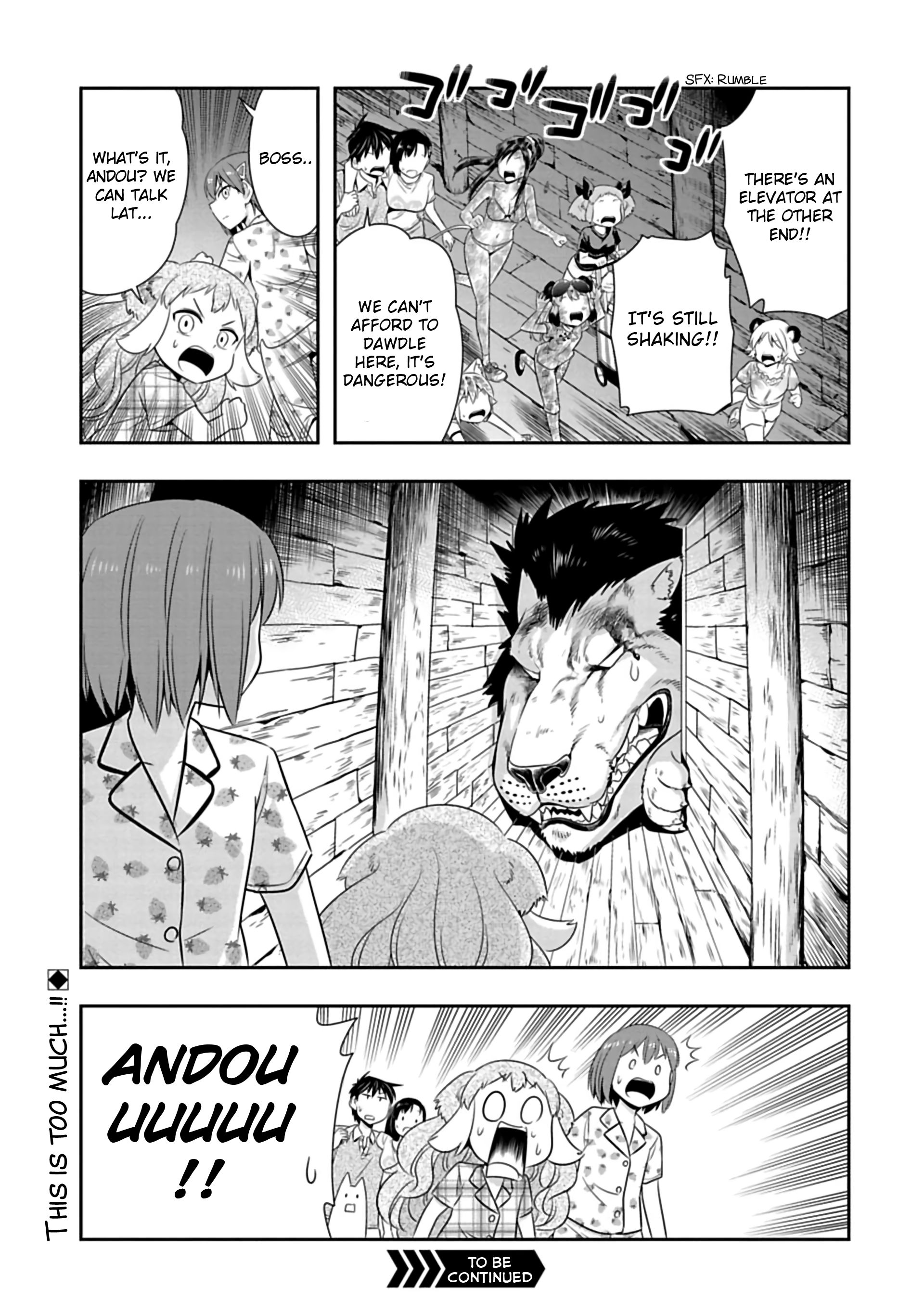 Page 11 of Chapter 94