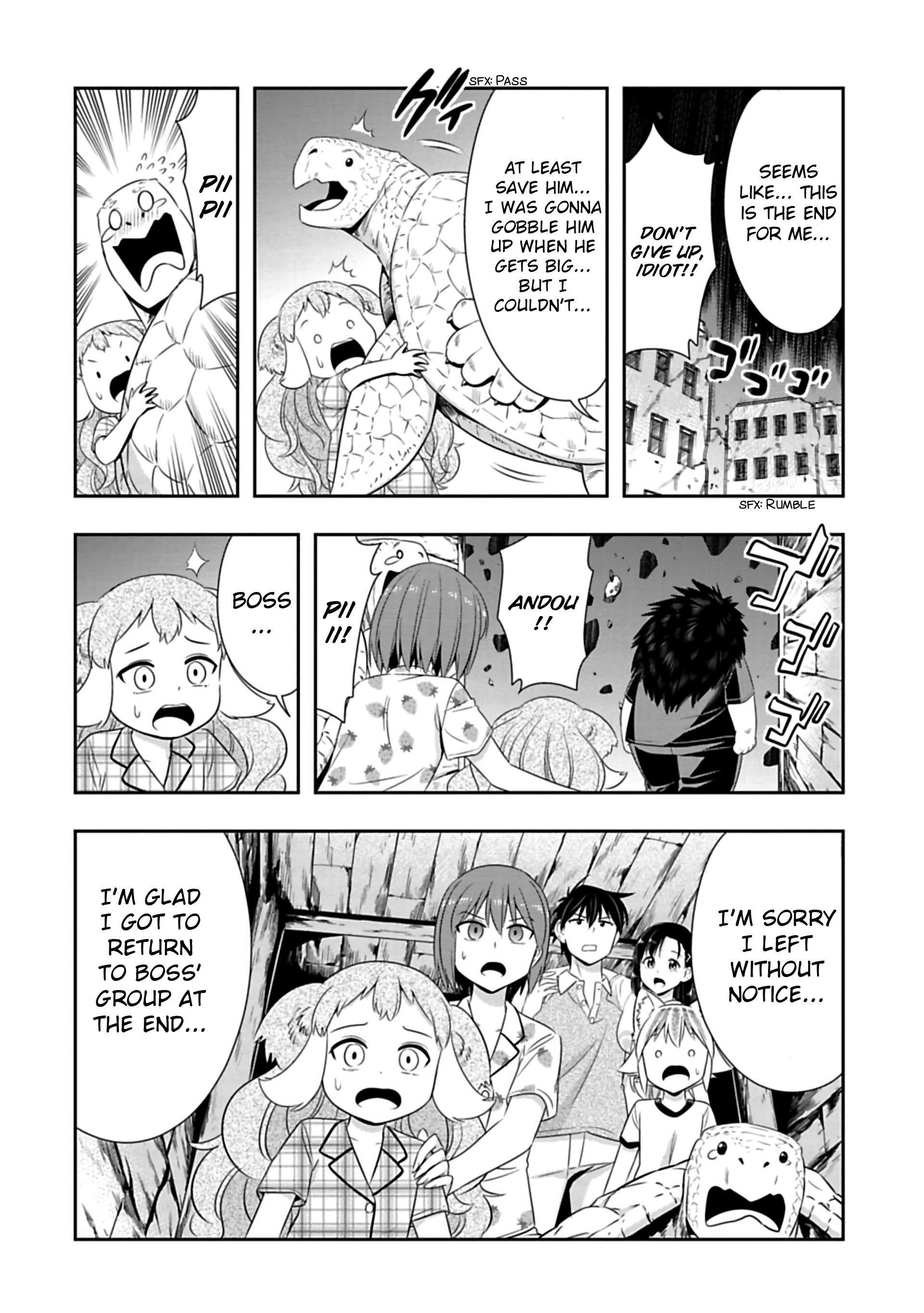 Page 2 of Chapter 95