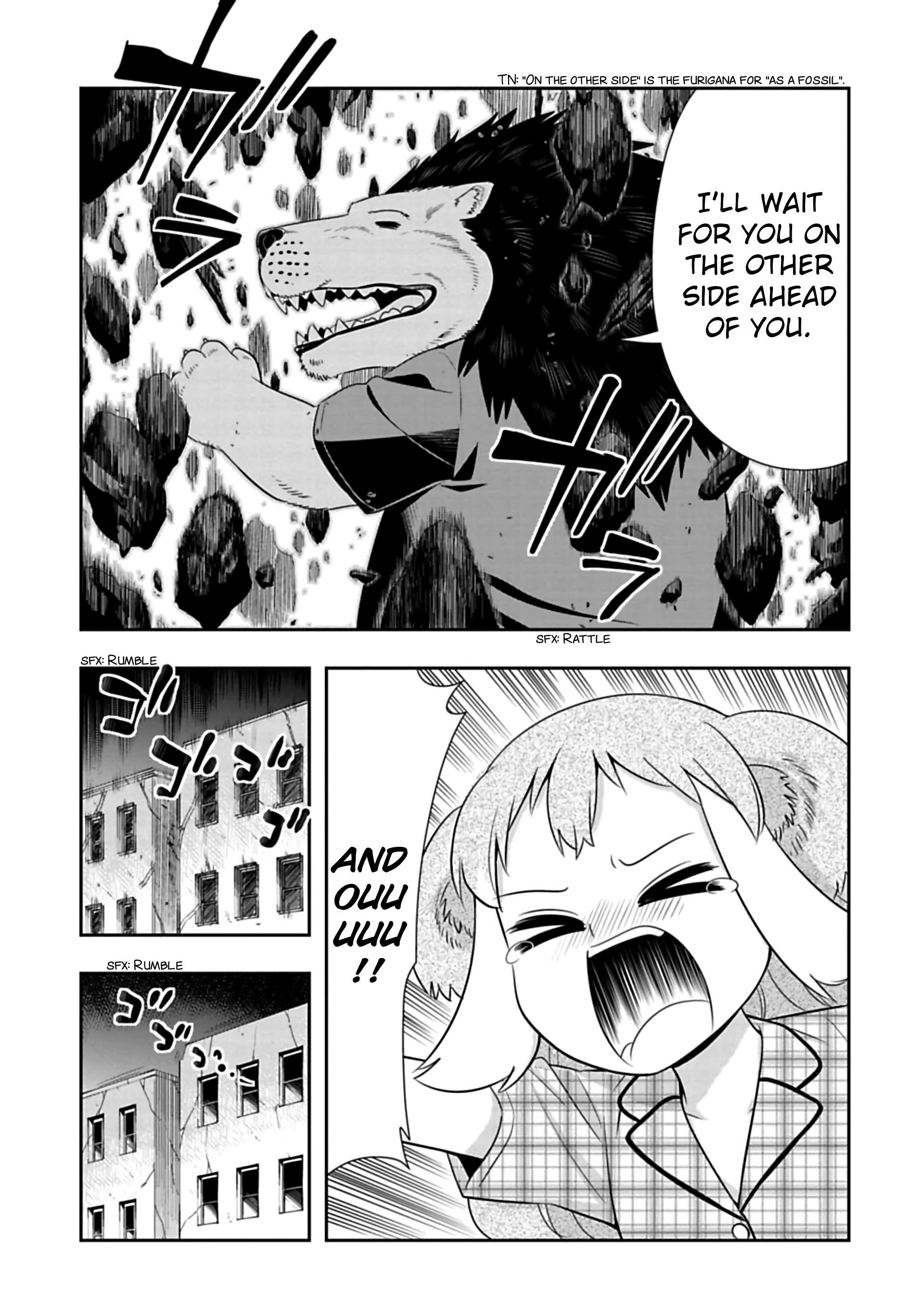 Page 3 of Chapter 95