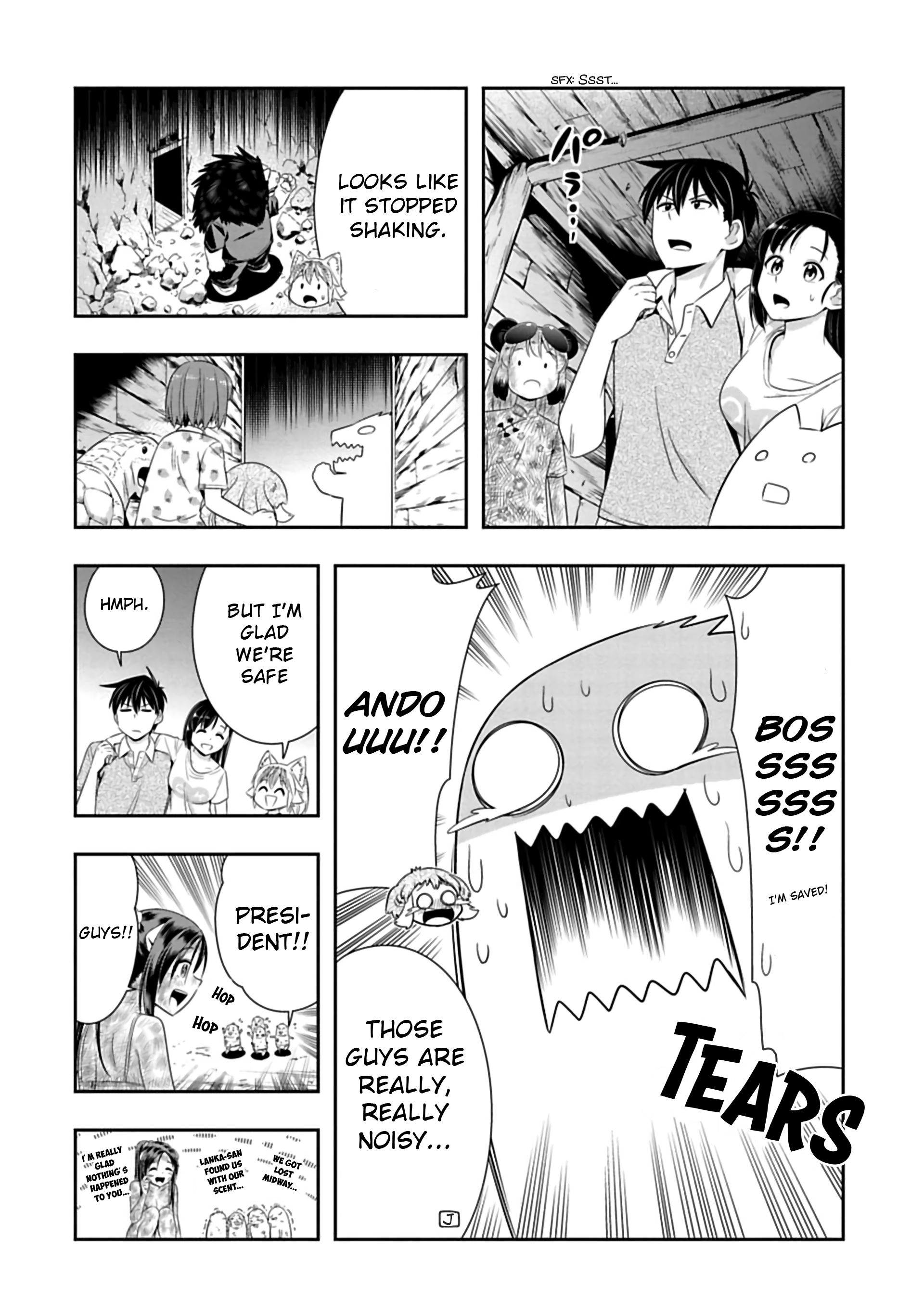 Page 4 of Chapter 95