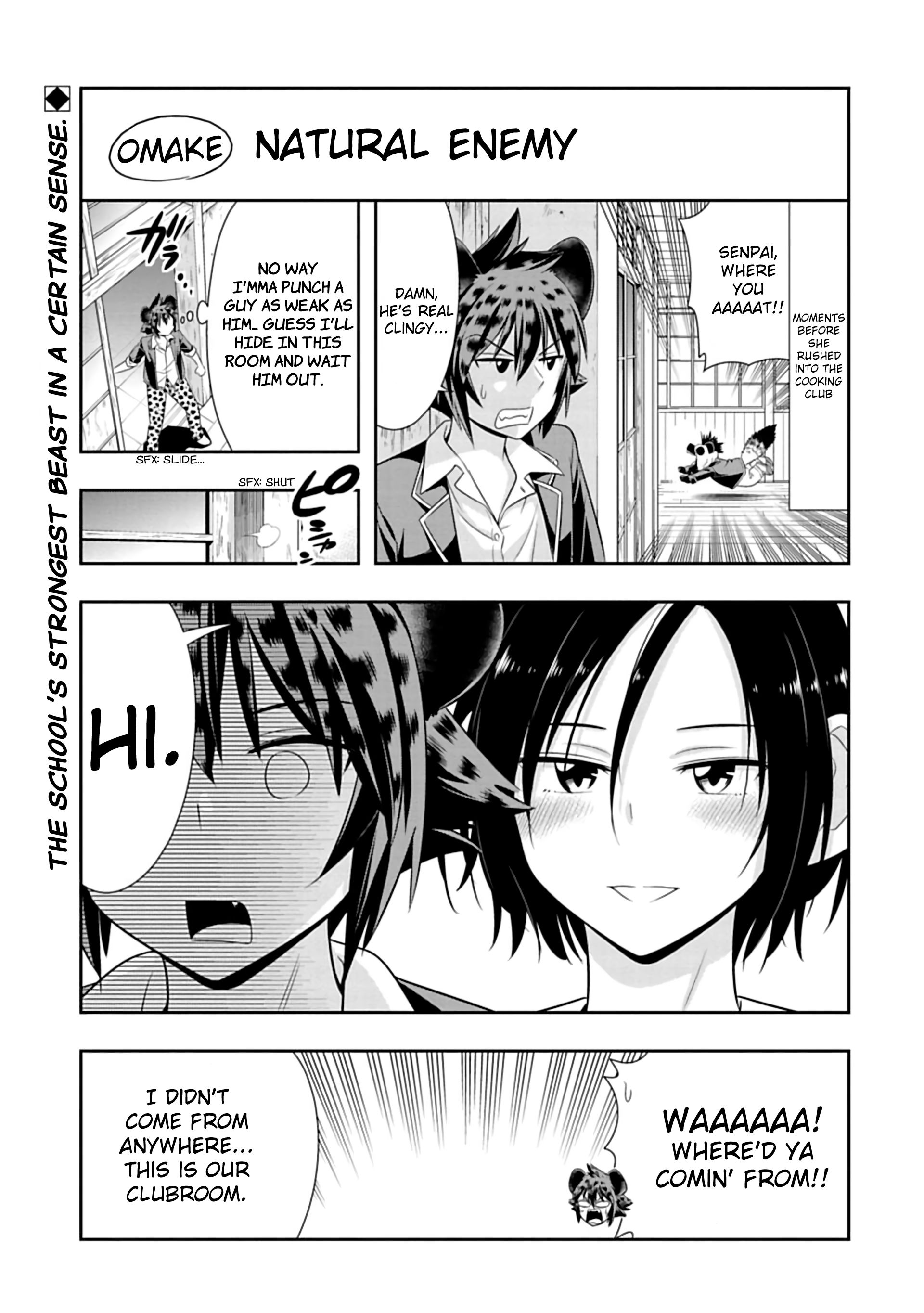 Page 1 of Chapter 96.5