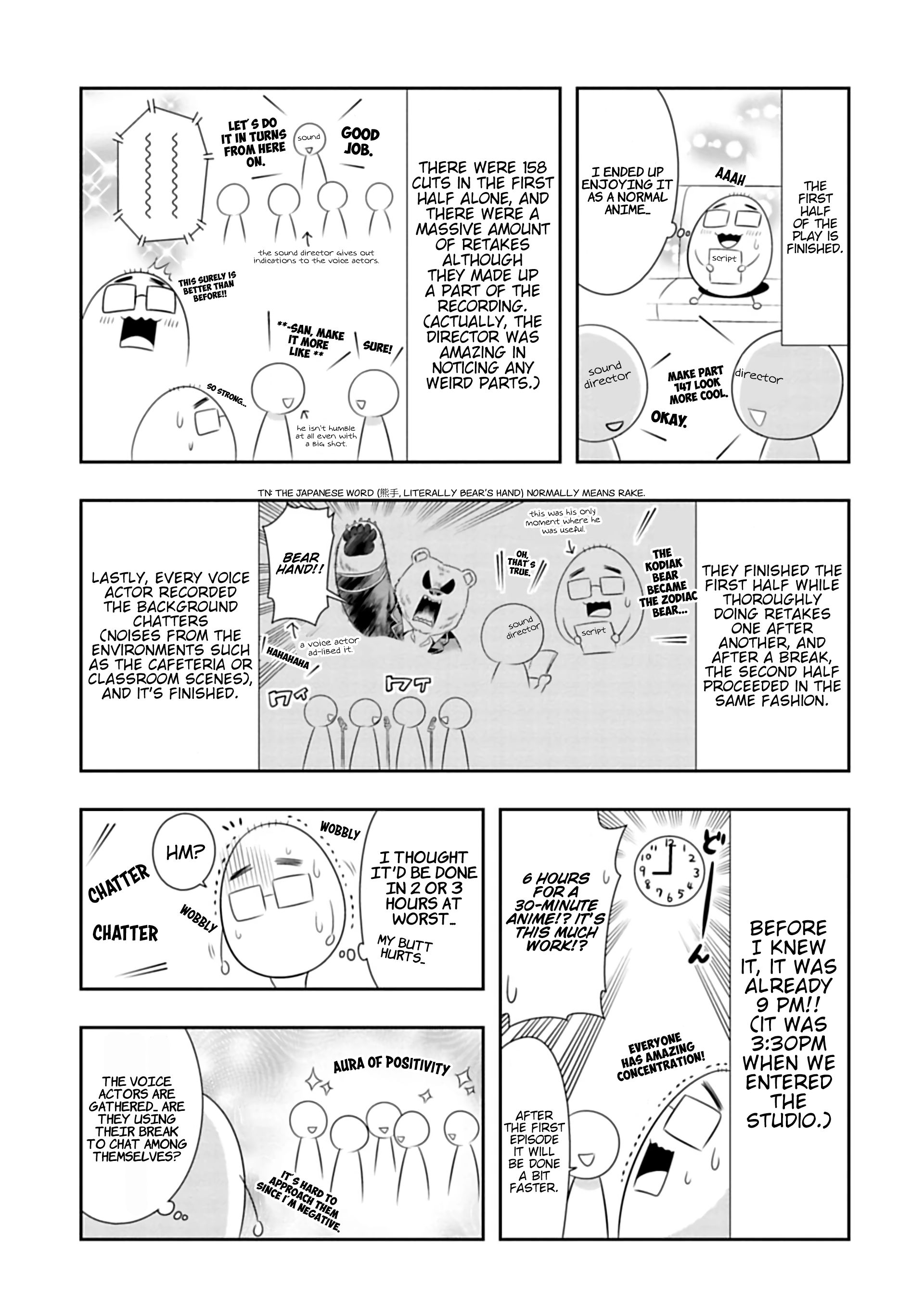 Page 3 of Chapter 96.6