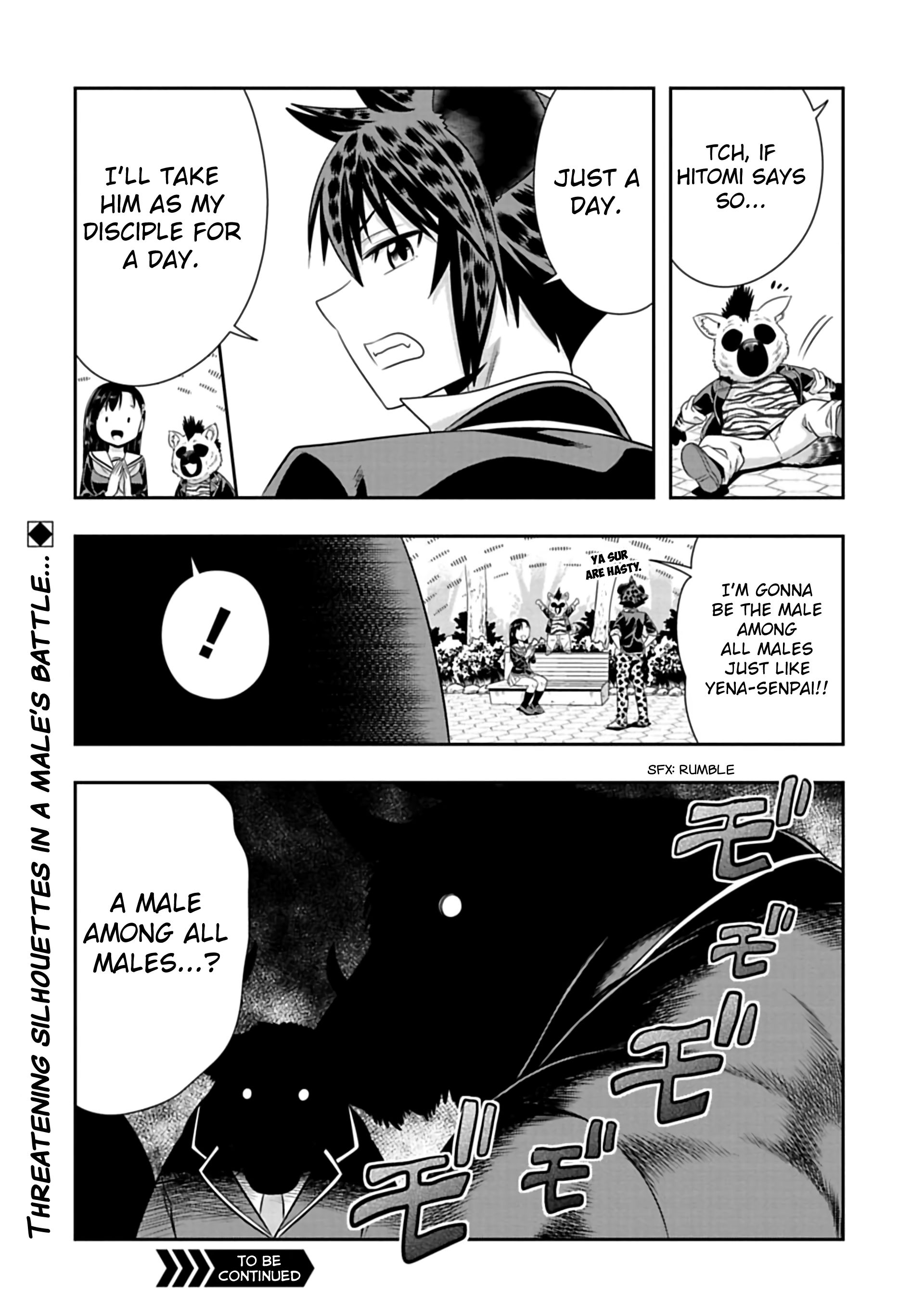 Page 12 of Chapter 96