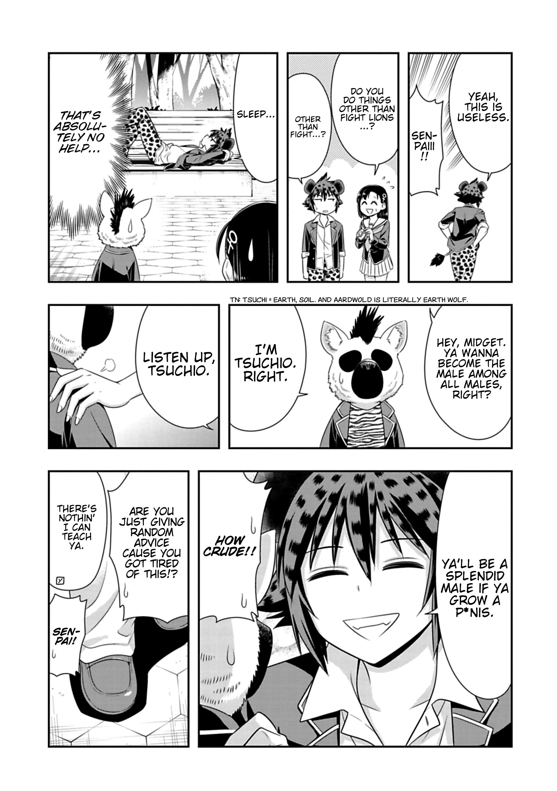 Page 3 of Chapter 97
