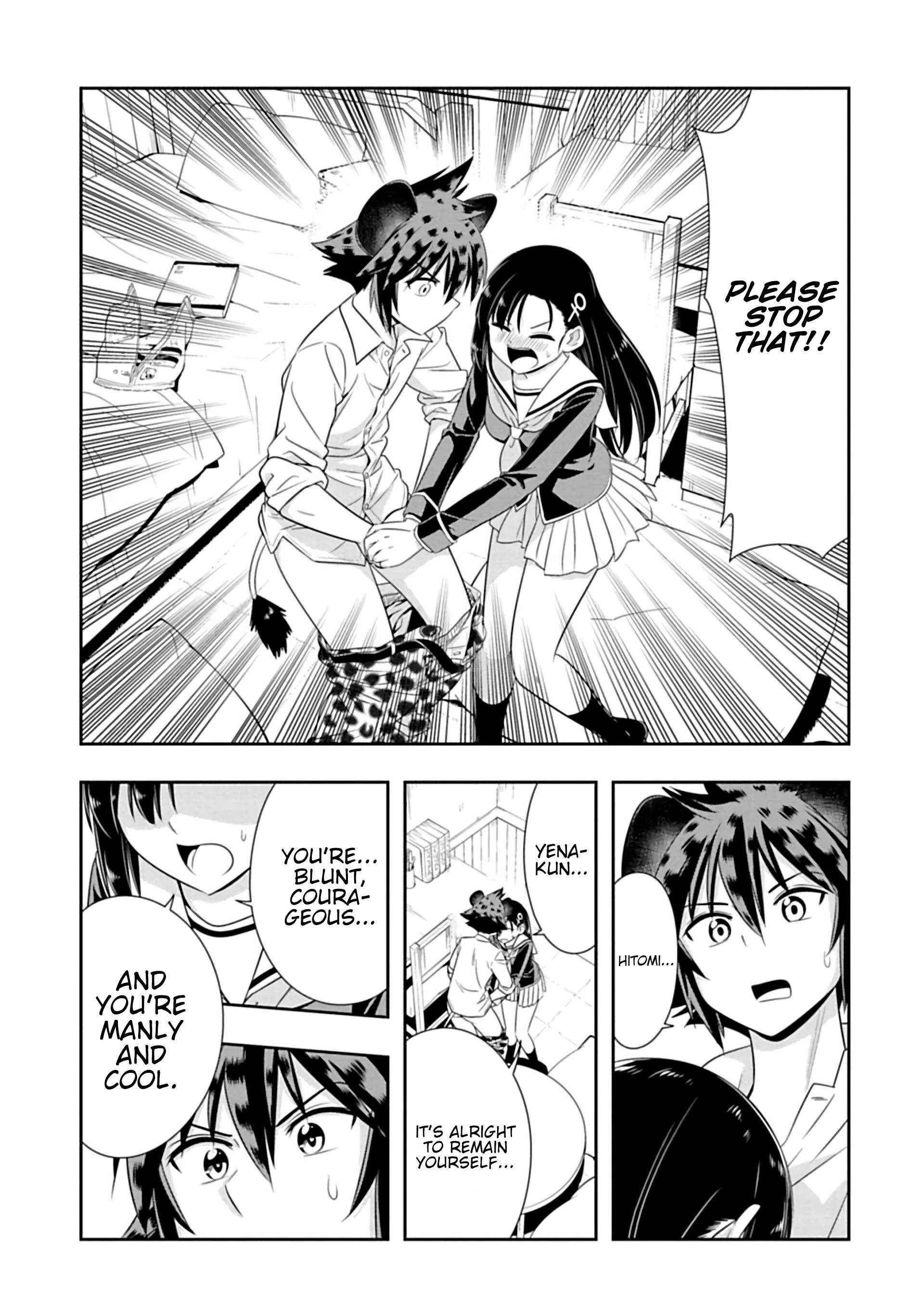 Page 7 of Chapter 98