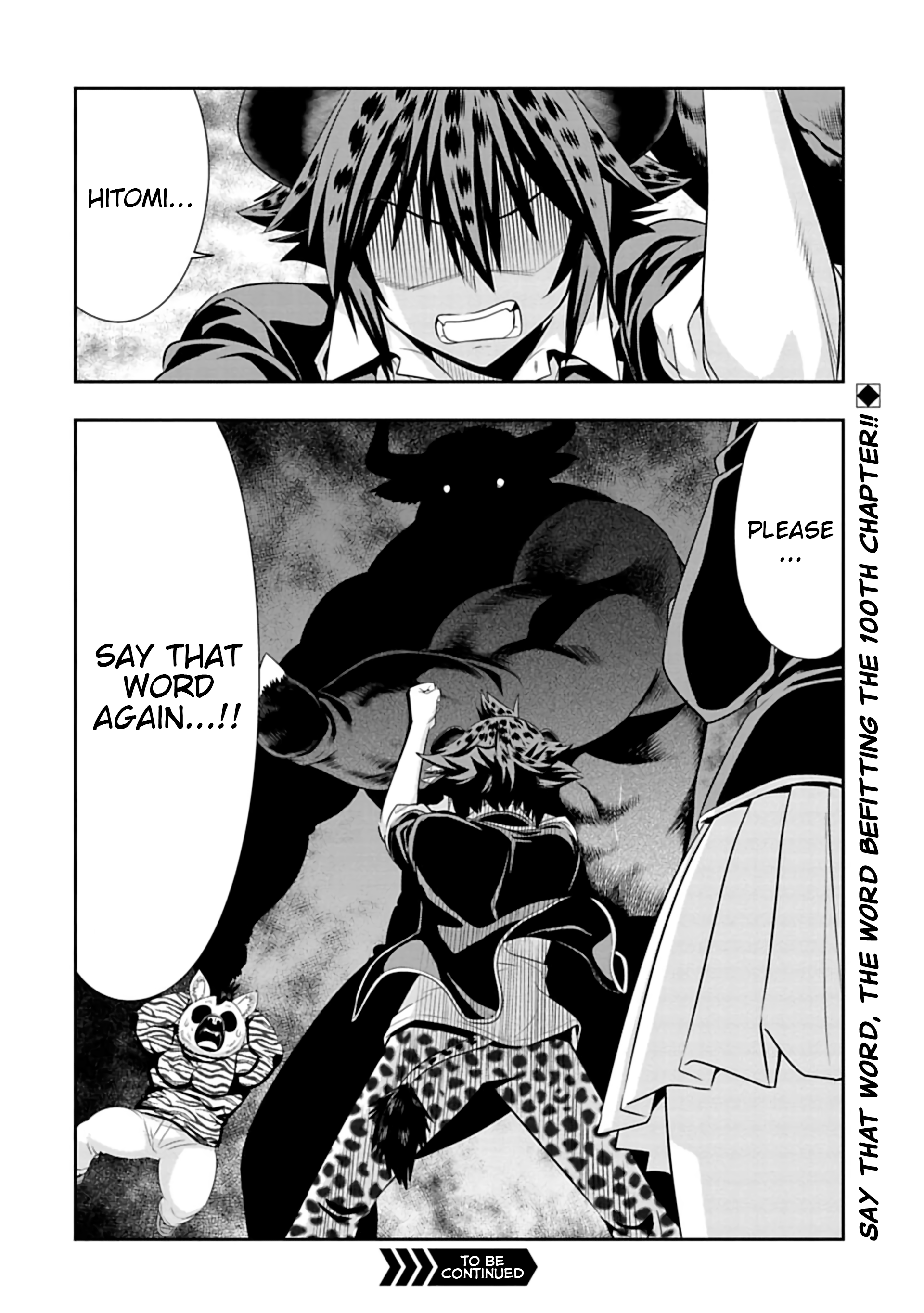 Page 12 of Chapter 99