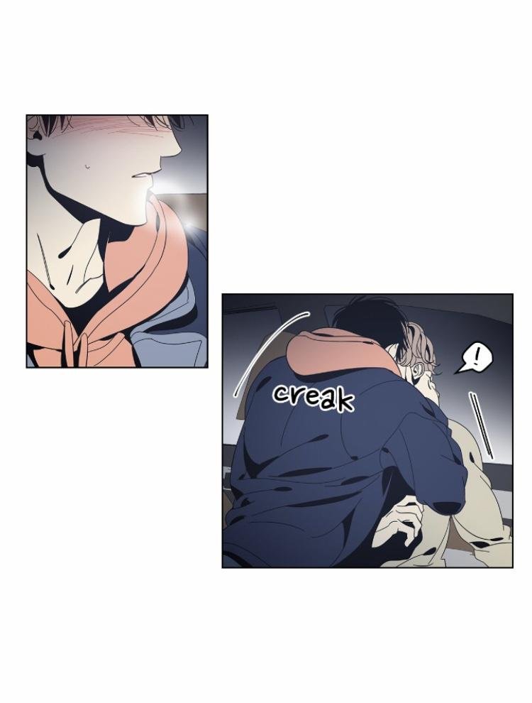 Page 7 of Chapter 31