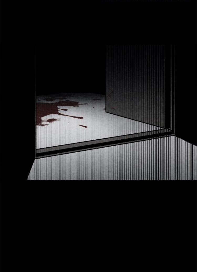 Page 38 of Chapter 33