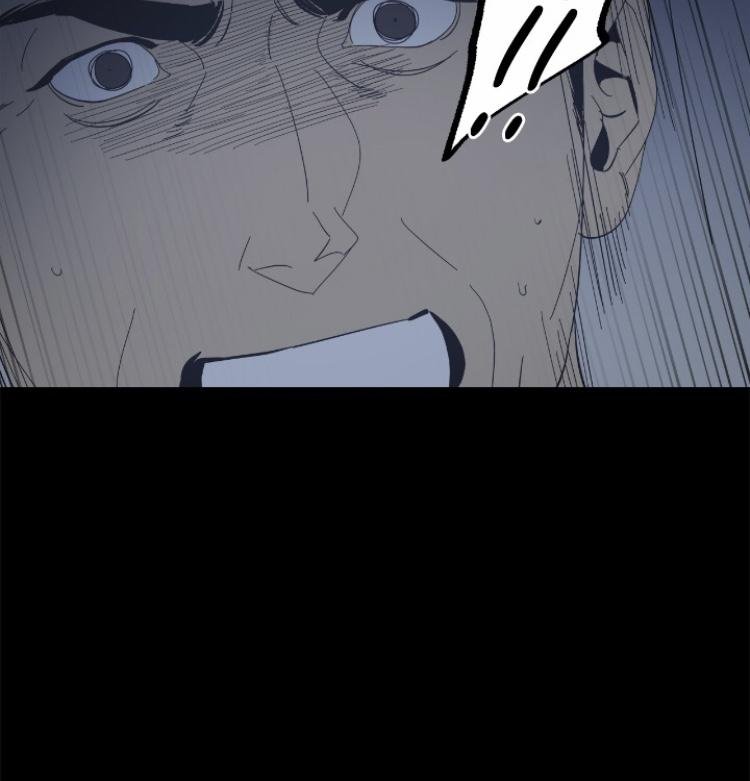 Page 33 of Chapter 38