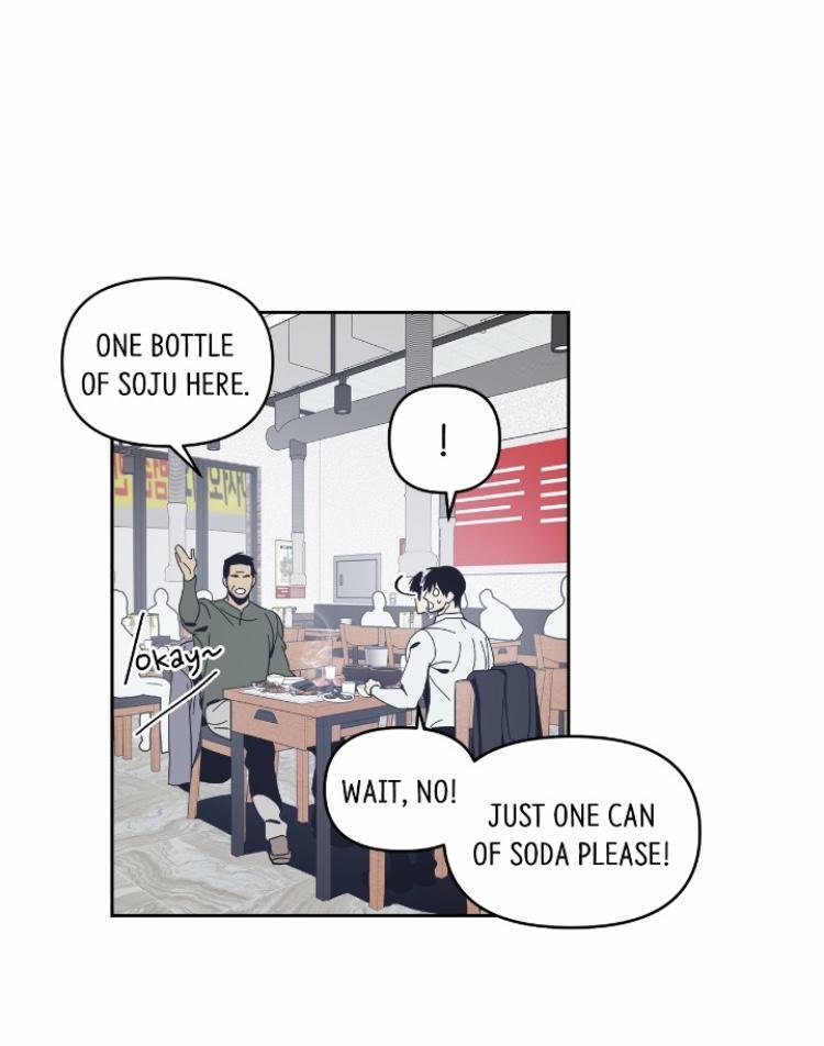 Page 12 of Chapter 39