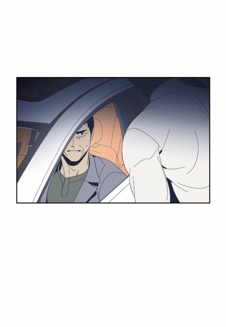 Page 13 of Chapter 40