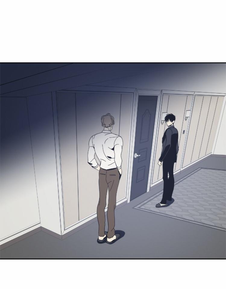 Page 2 of Chapter 42