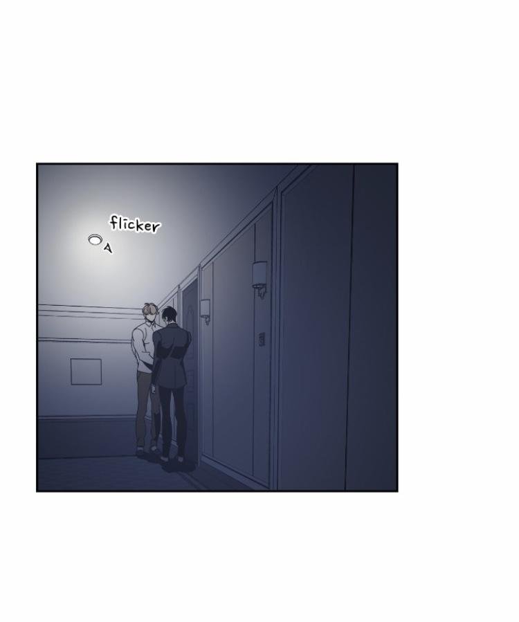 Page 15 of Chapter 42