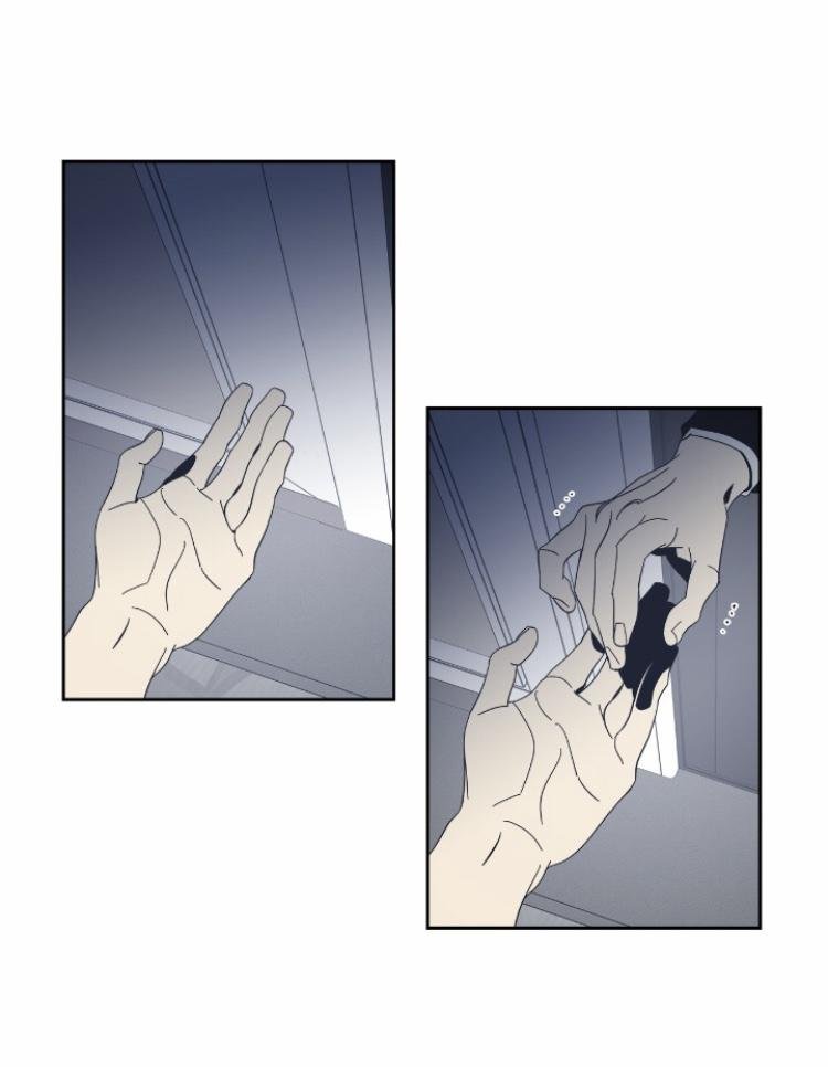 Page 25 of Chapter 42