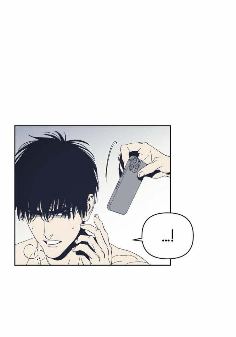 Page 14 of Chapter 44