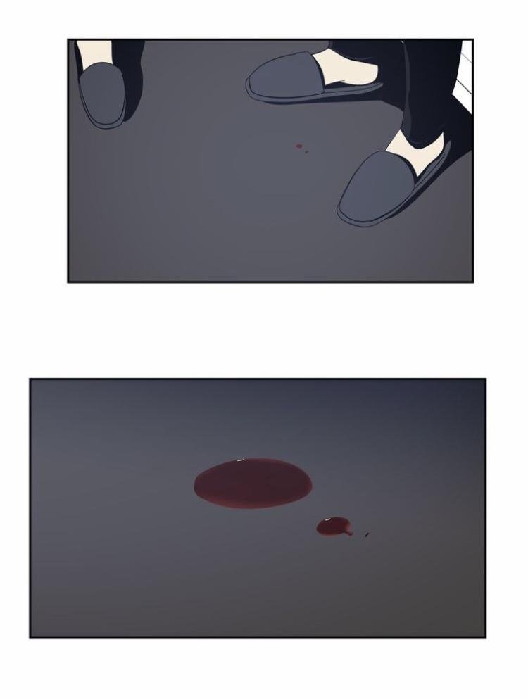 Page 20 of Chapter 44