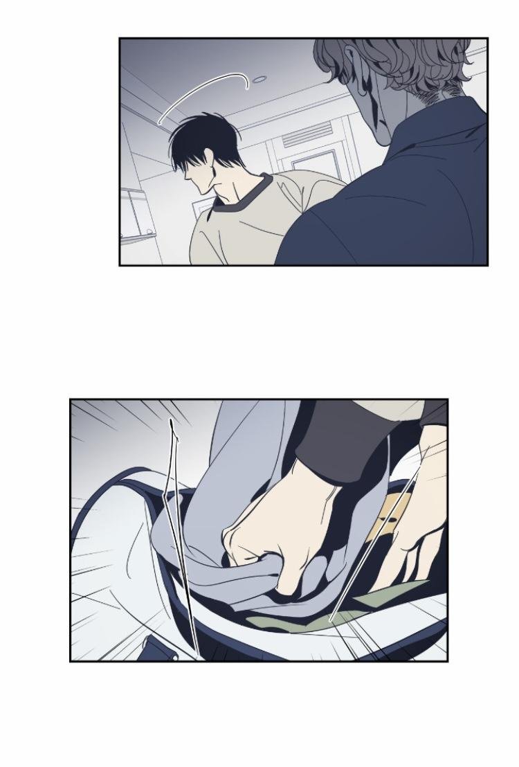 Page 26 of Chapter 45