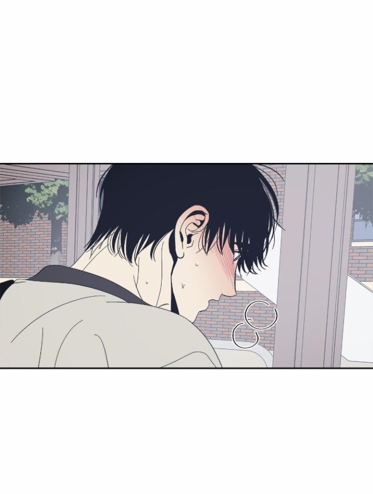 Page 32 of Chapter 45