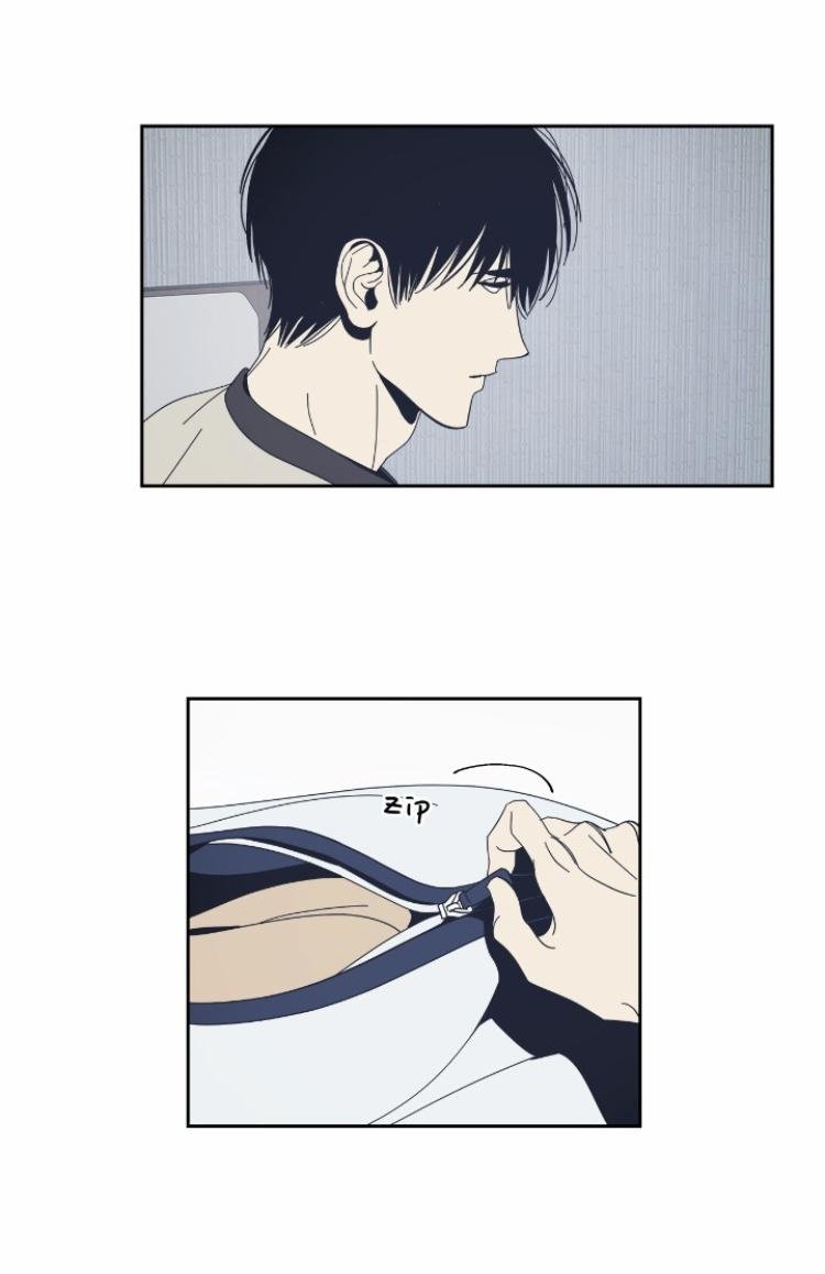 Page 17 of Chapter 46