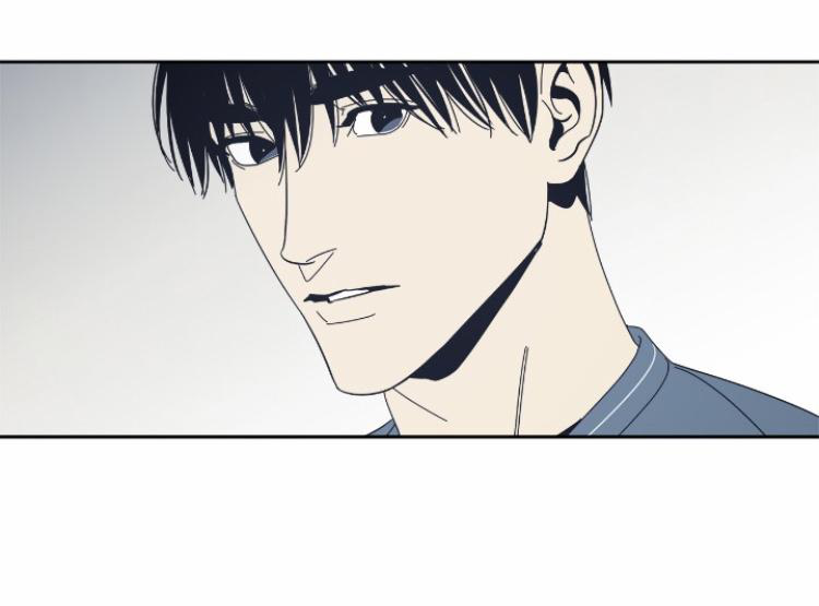 Page 10 of Chapter 50