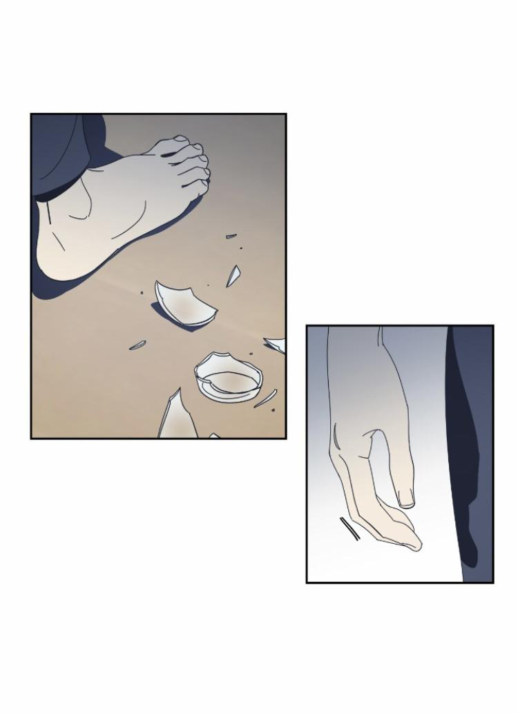 Page 21 of Chapter 50