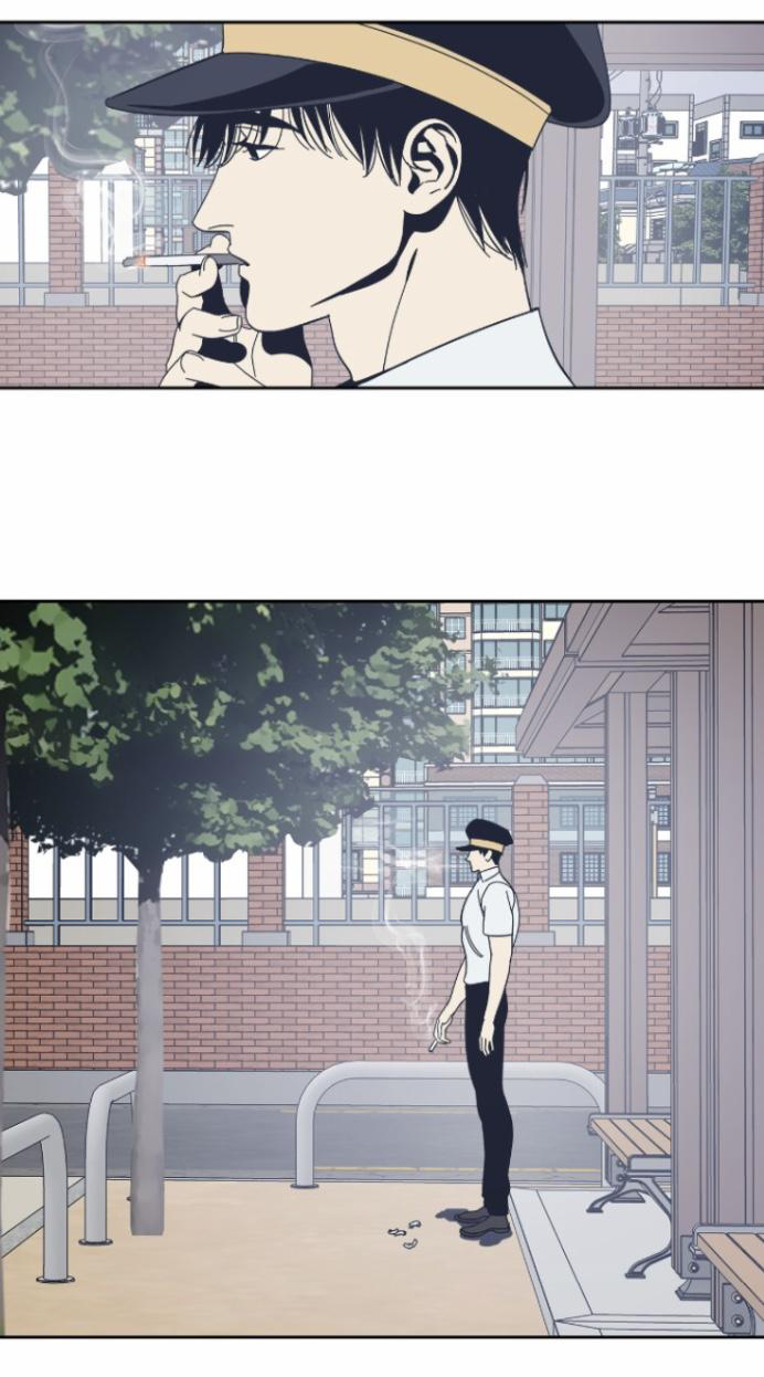 Page 8 of Chapter 51