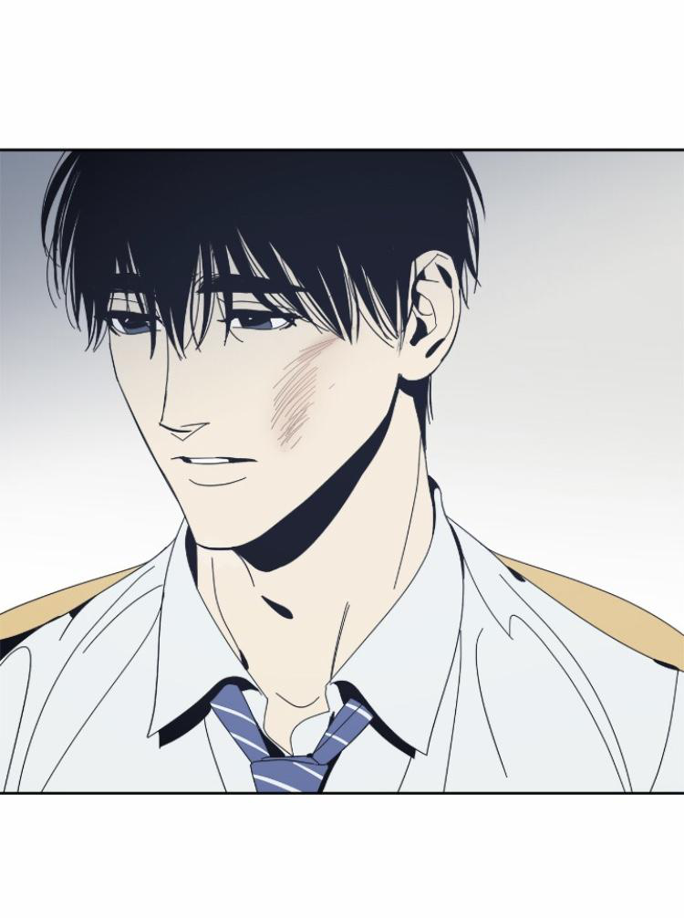 Page 14 of Chapter 51