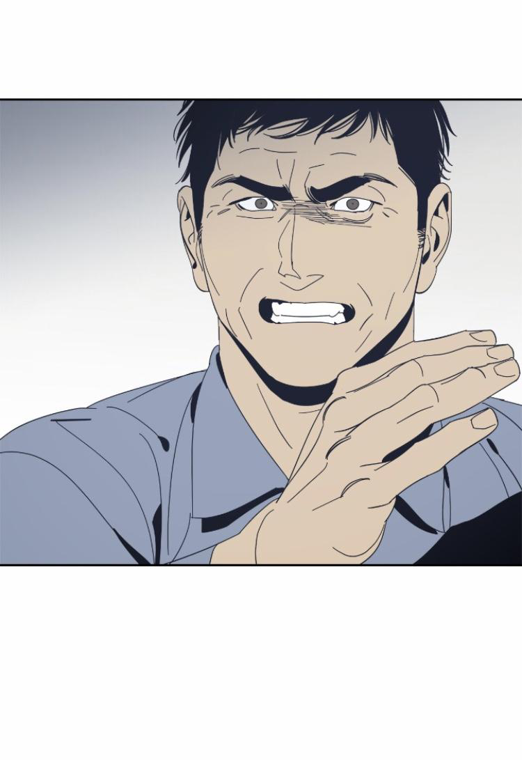 Page 15 of Chapter 51
