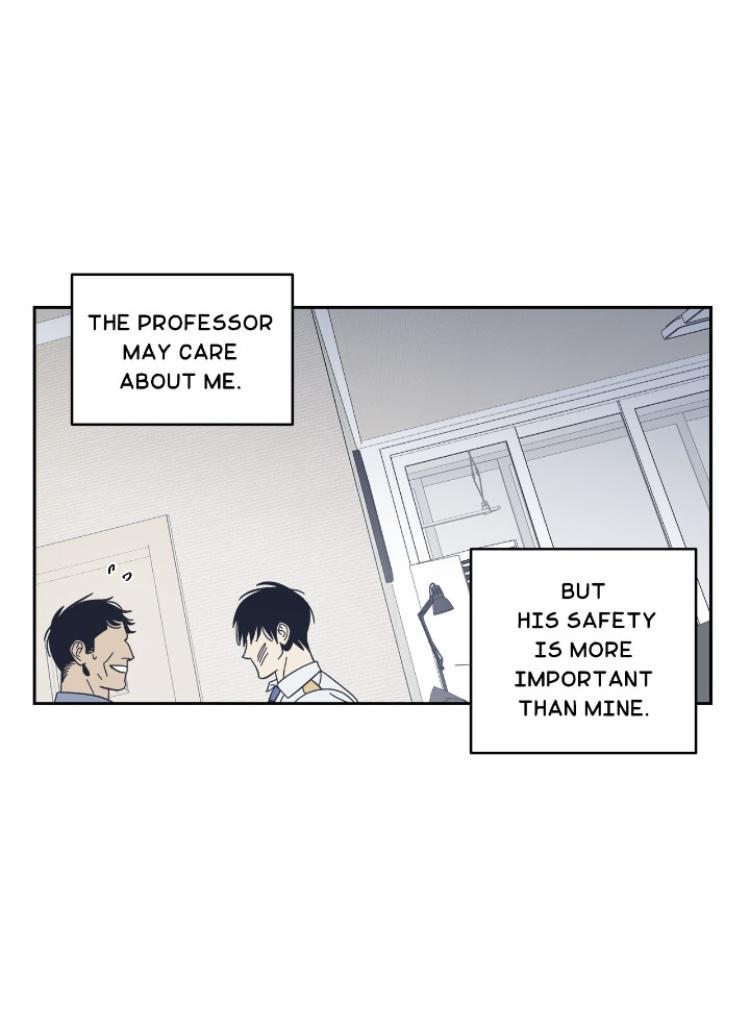 Page 24 of Chapter 51