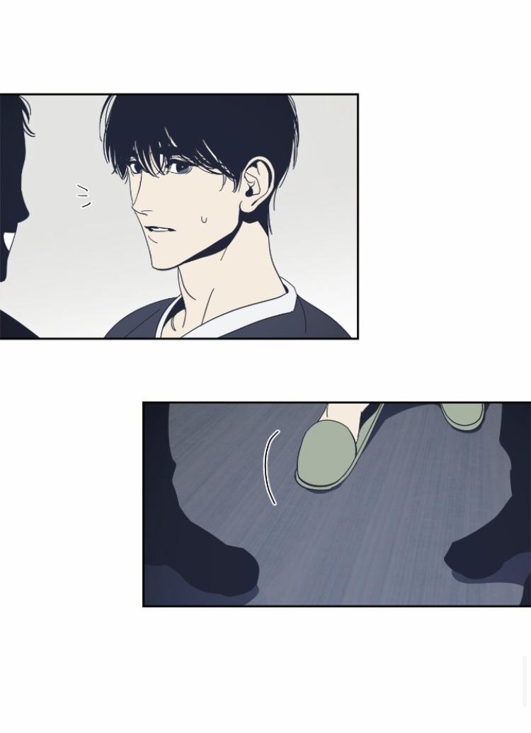 Page 43 of Chapter 51