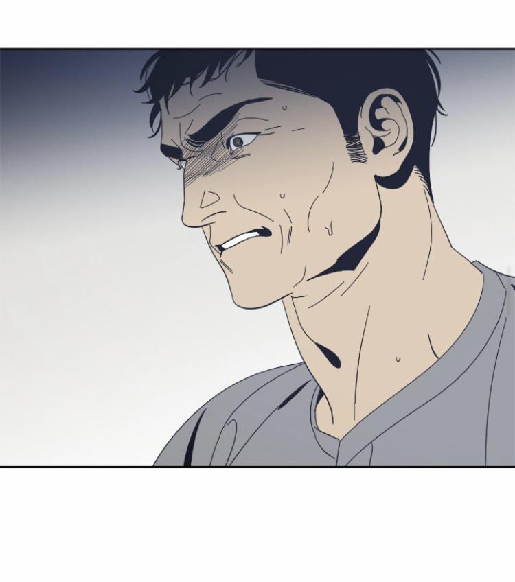 Page 26 of Chapter 52