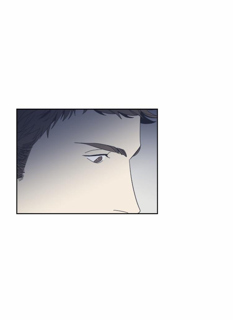 Page 29 of Chapter 53